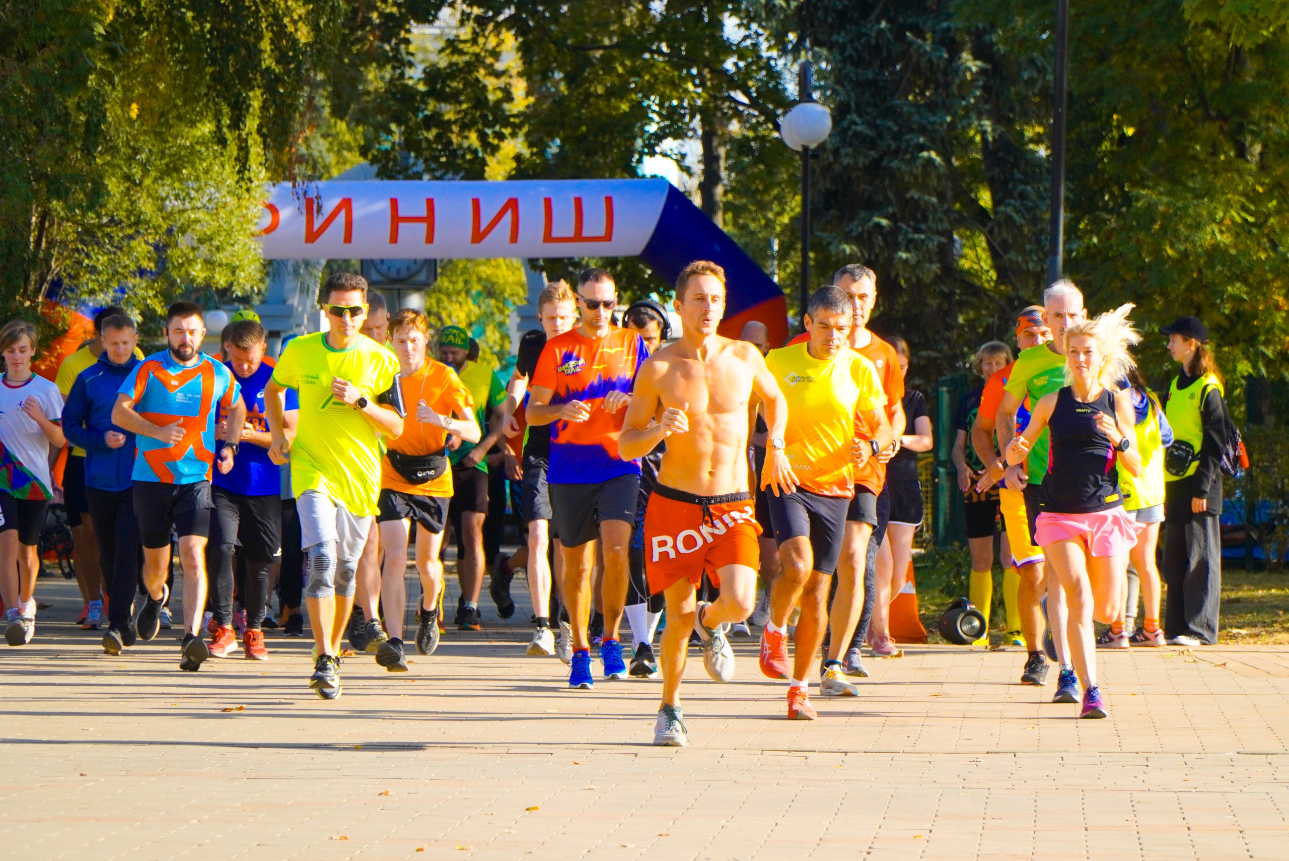 5 вёрст Наташинский