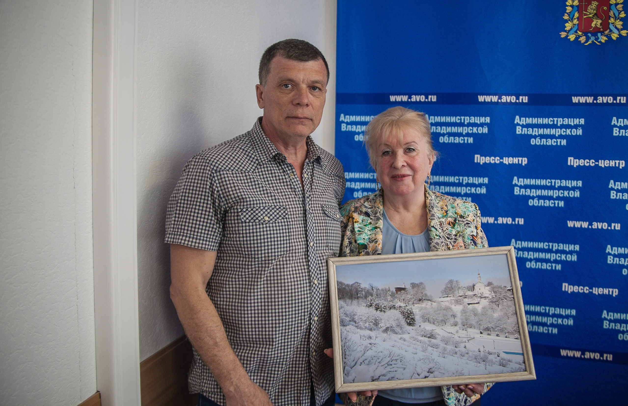 #МЫ ВМЕСТЕ. Фонд Мама