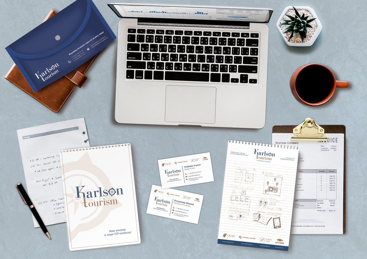 Фирменный стиль компании «Карлсон Туризм». Мира (жы!) и Наваждения