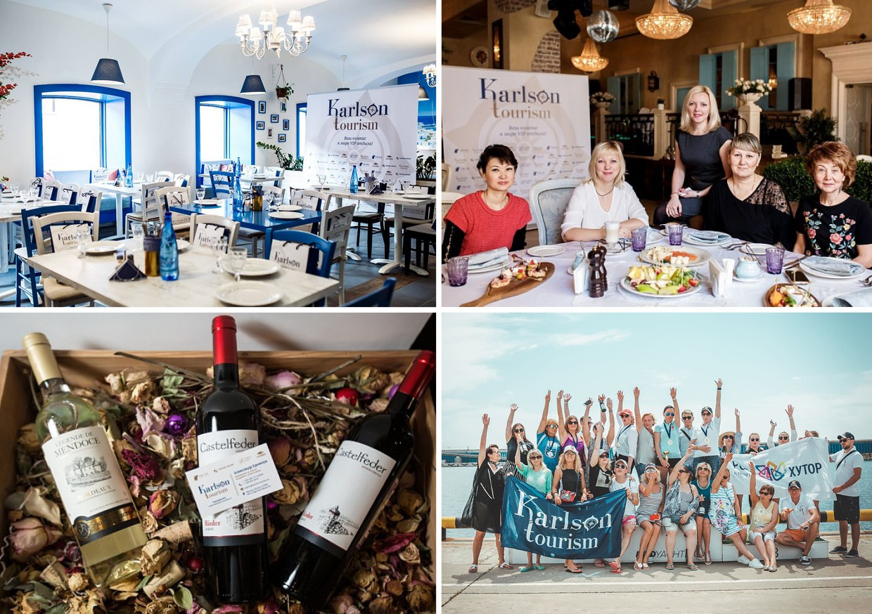 Фирменный стиль компании «Карлсон Туризм». Мира (жы!) и Наваждения