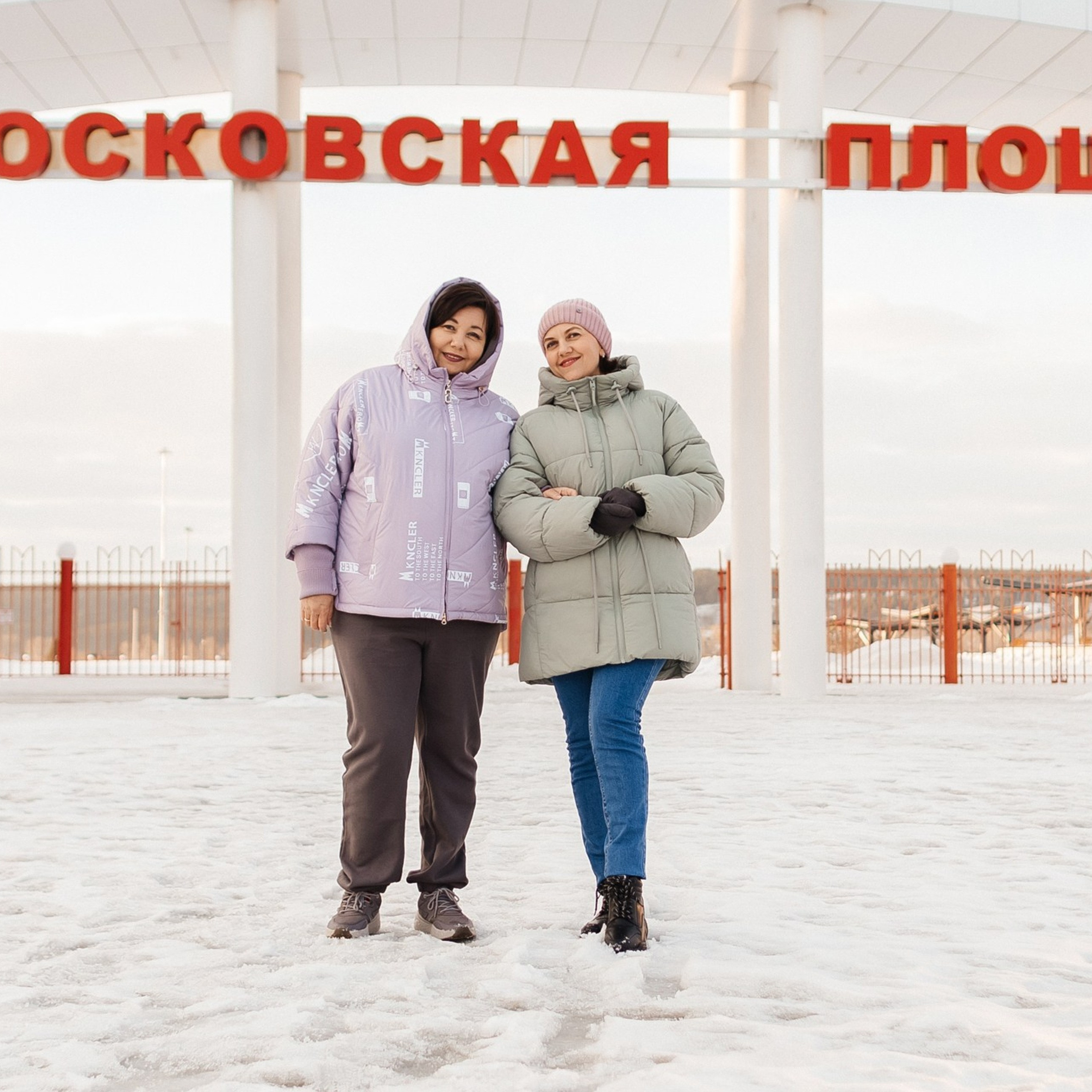 Парная (love story) фотосъёмка