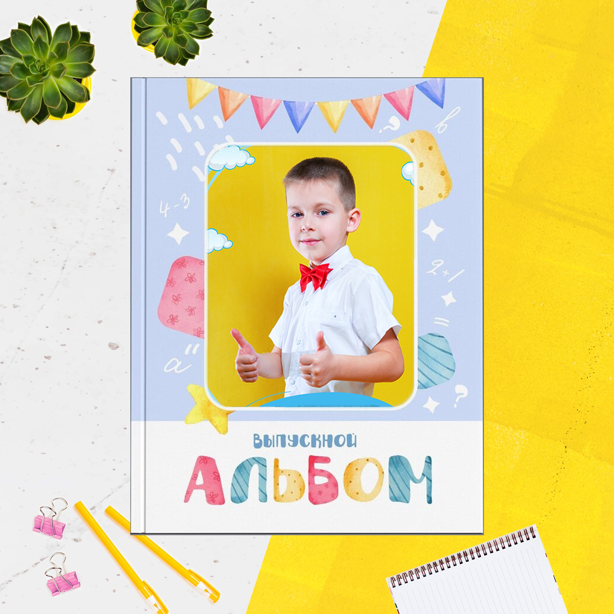 ВЫПУСКНЫЕ АЛЬБОМЫ (детский сад). Детский и семейный фотограф   г. Краснодар