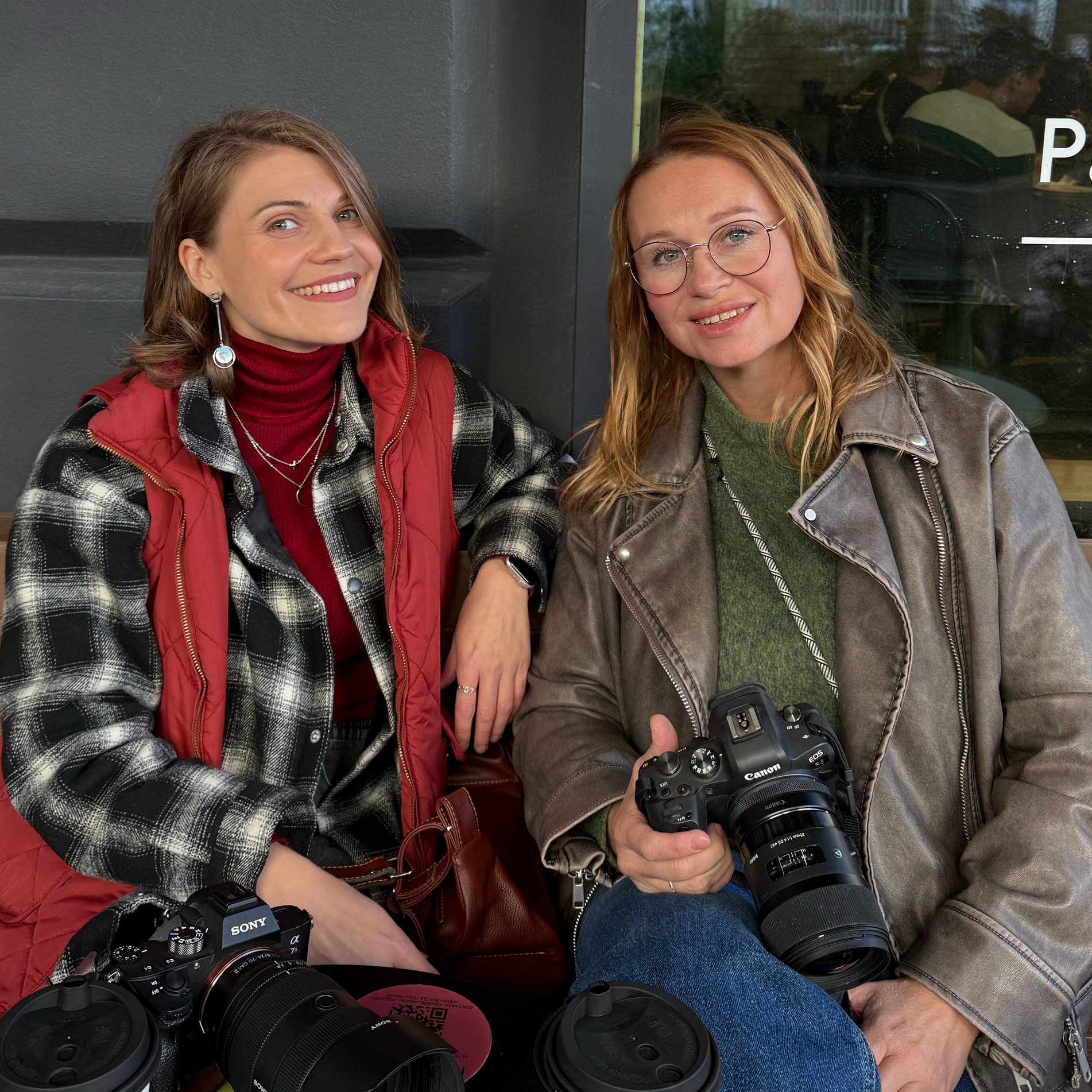 Выпускные альбомы