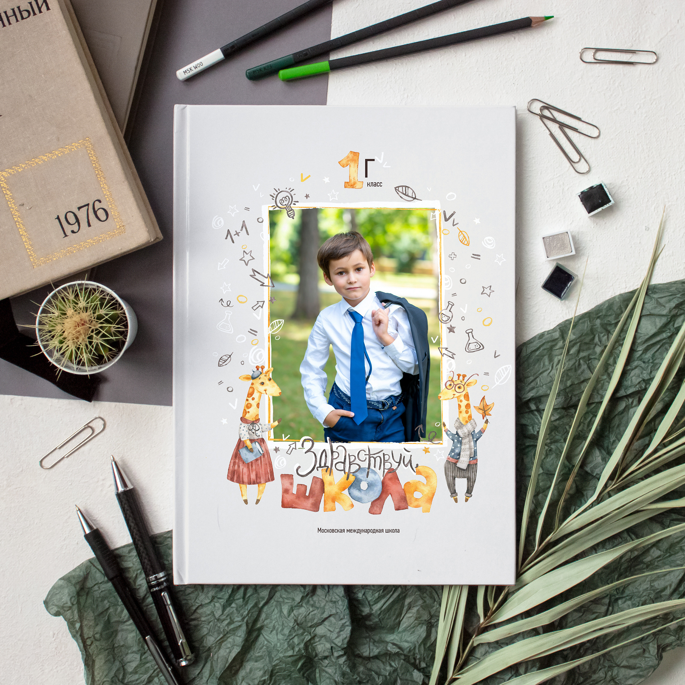 Дизайны выпускных книг  для школы. Семейный и детский фотограф в Москве Роксана Давлятерова