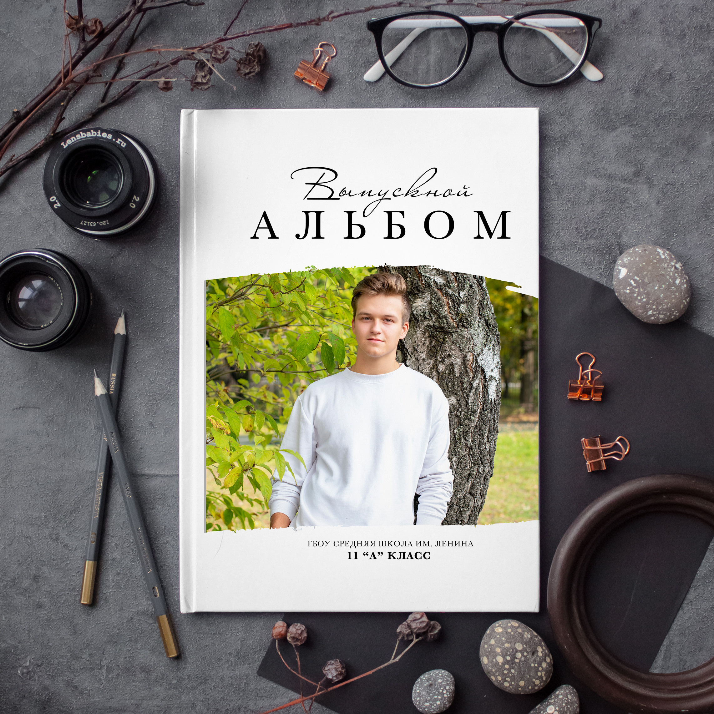 Дизайны выпускных книг  для школы. Семейный и детский фотограф в Москве Роксана Давлятерова