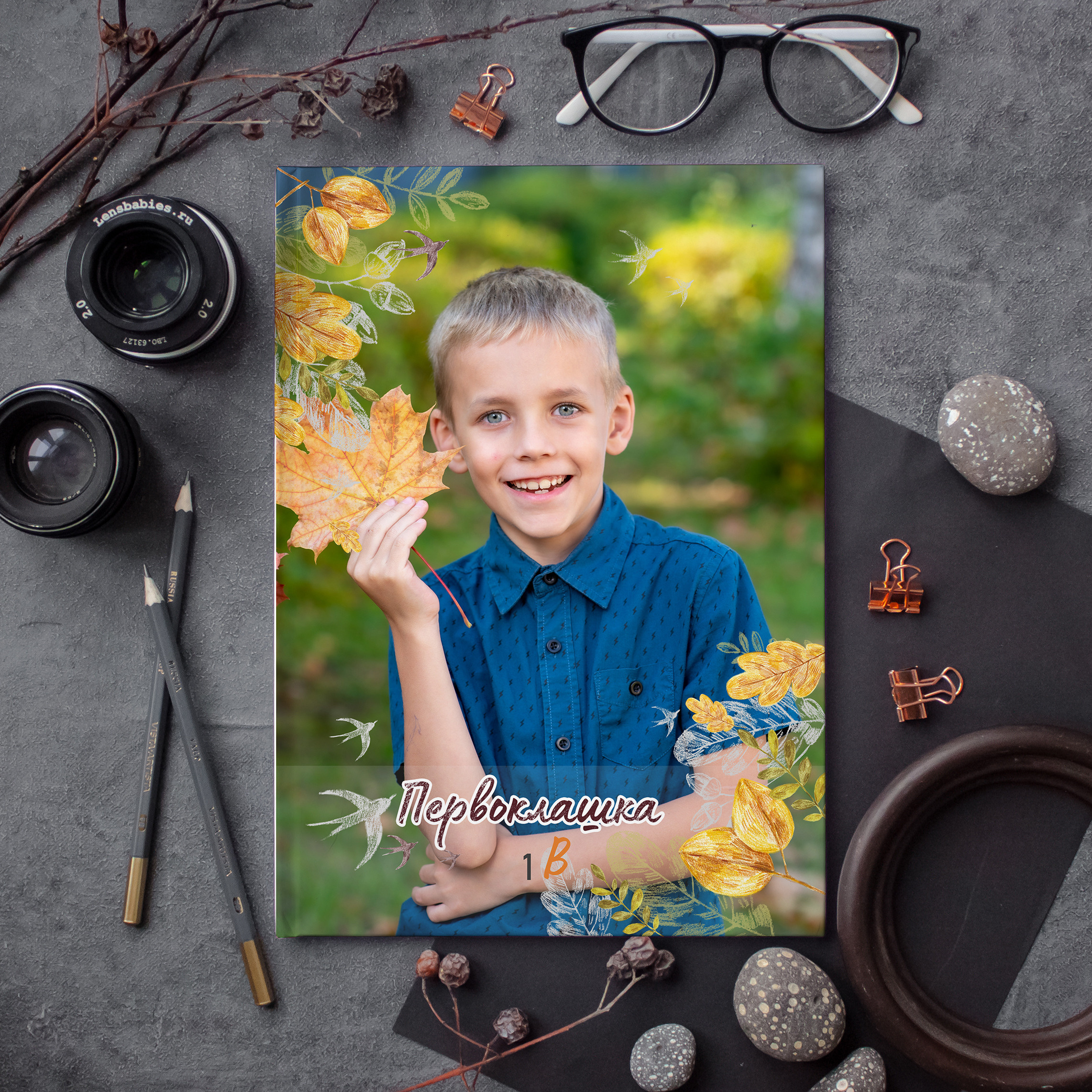 Дизайны выпускных книг  для школы. Семейный и детский фотограф в Москве Роксана Давлятерова