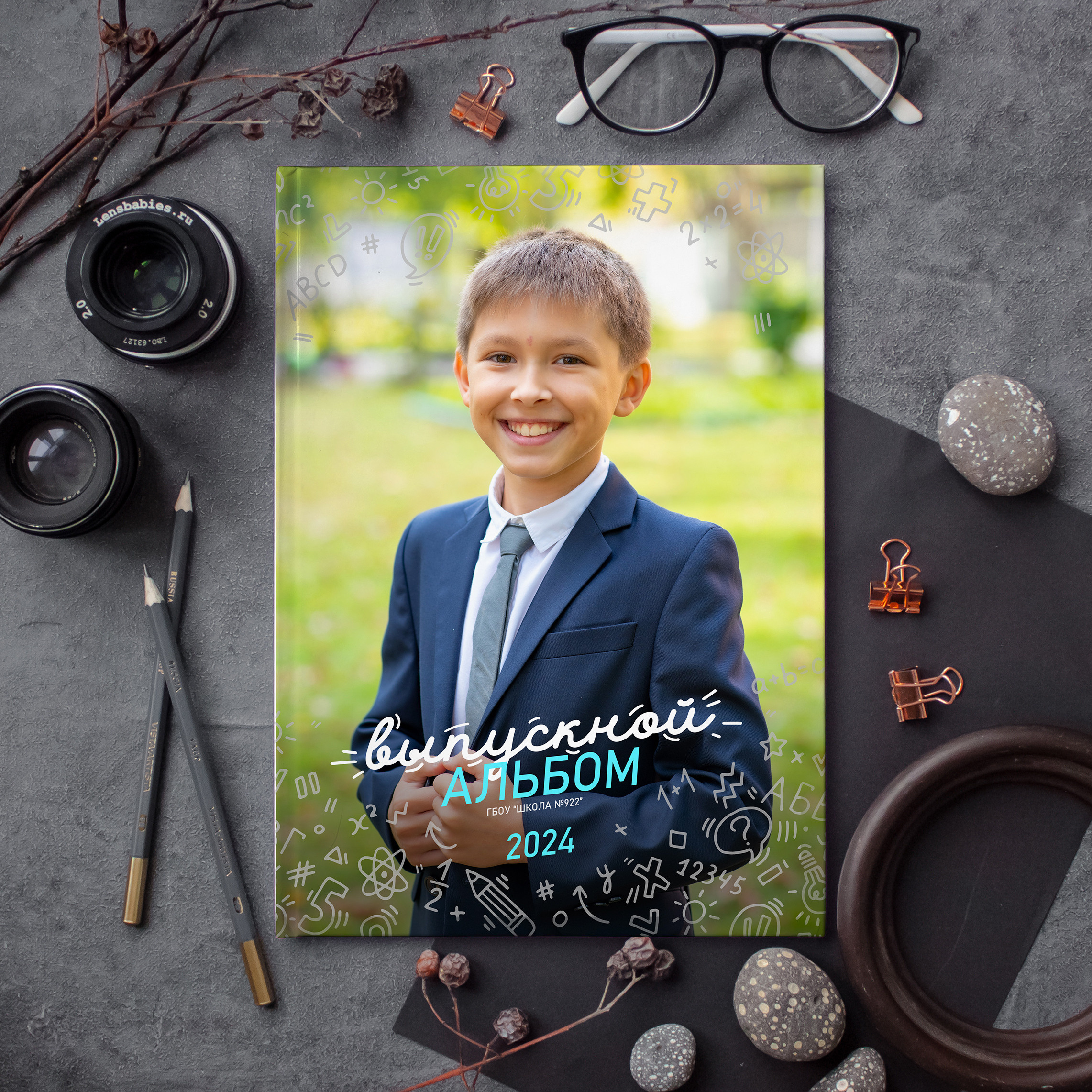 Дизайны выпускных книг  для школы. Семейный и детский фотограф в Москве Роксана Давлятерова