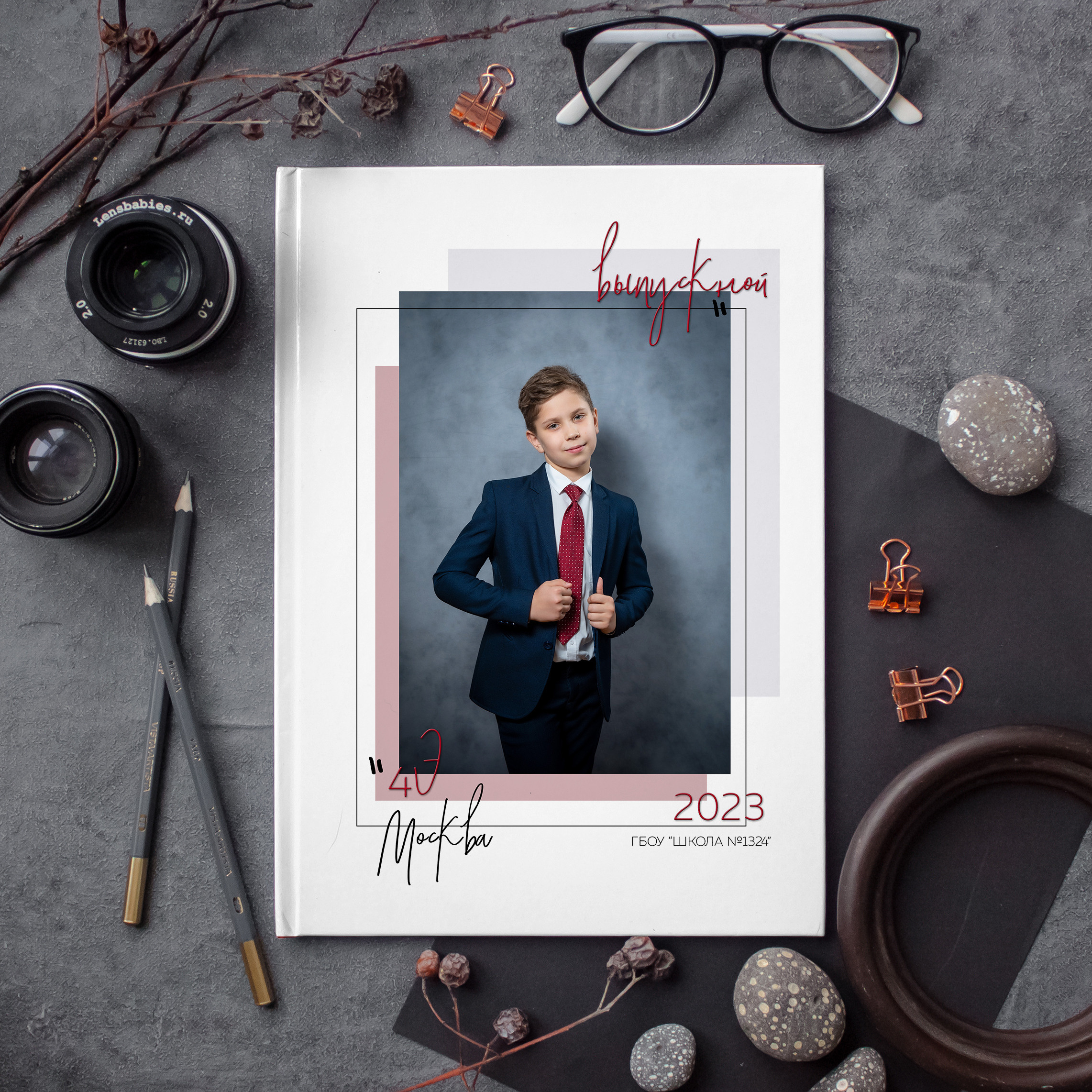 Дизайны выпускных книг  для школы. Семейный и детский фотограф в Москве Роксана Давлятерова