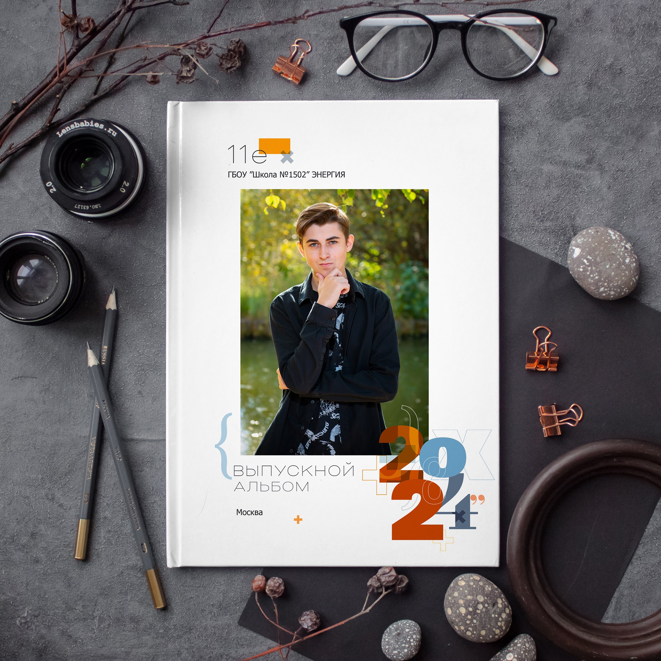 Дизайны выпускных книг  для школы. Семейный и детский фотограф в Москве Роксана Давлятерова