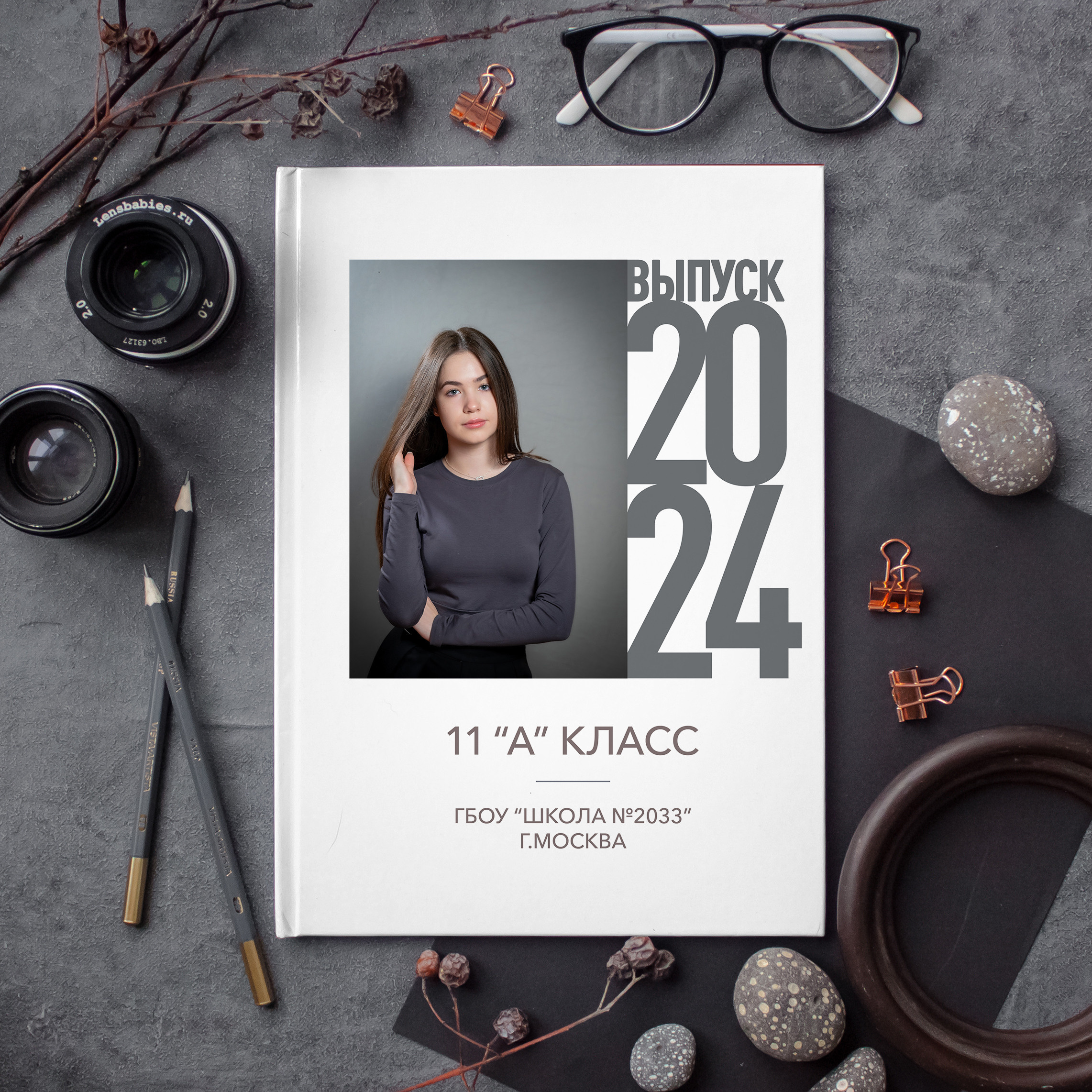 Дизайны выпускных книг  для школы. Семейный и детский фотограф в Москве Роксана Давлятерова