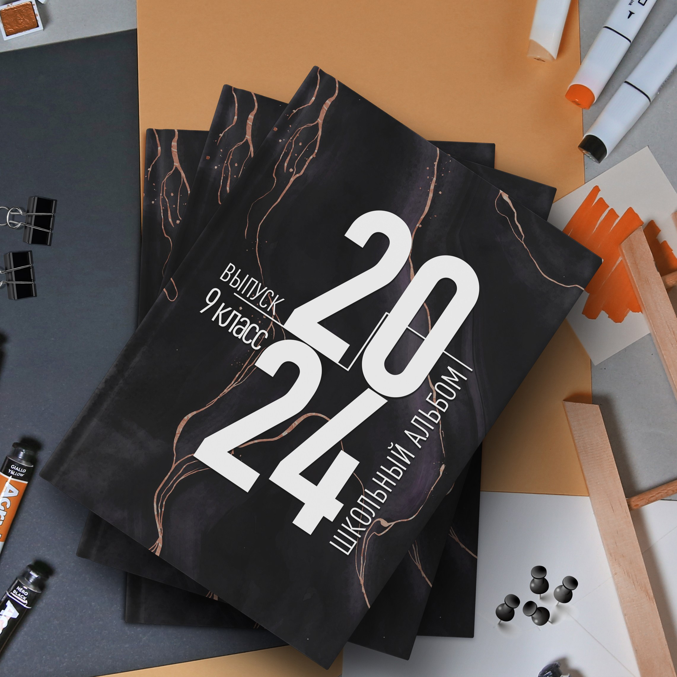 Альбомы Старшая школа. Выпускные Альбомы и Фотосессии п. Кавалерово