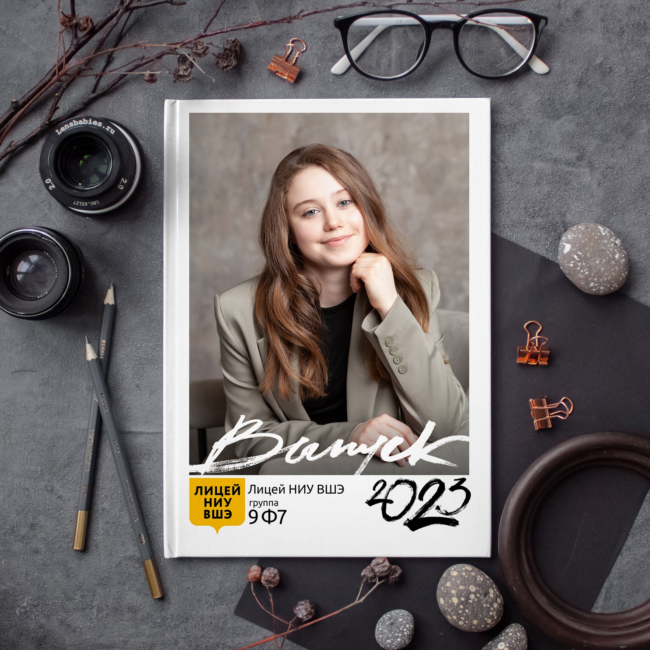 Обложка дизайна "Лайт"