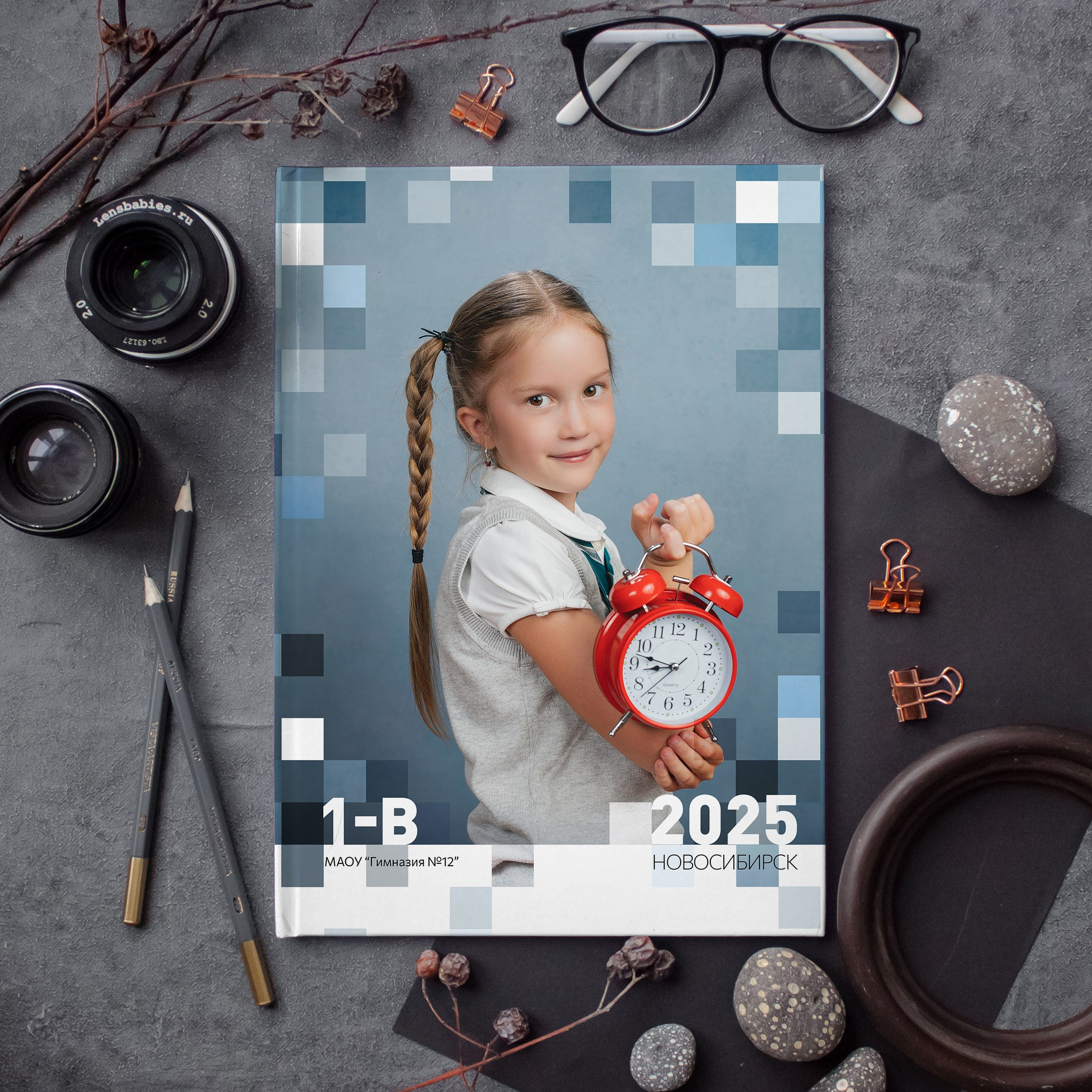 Для 1 и 4 классов. Школьный фотограф в Новосибирске Наталья Иванченко