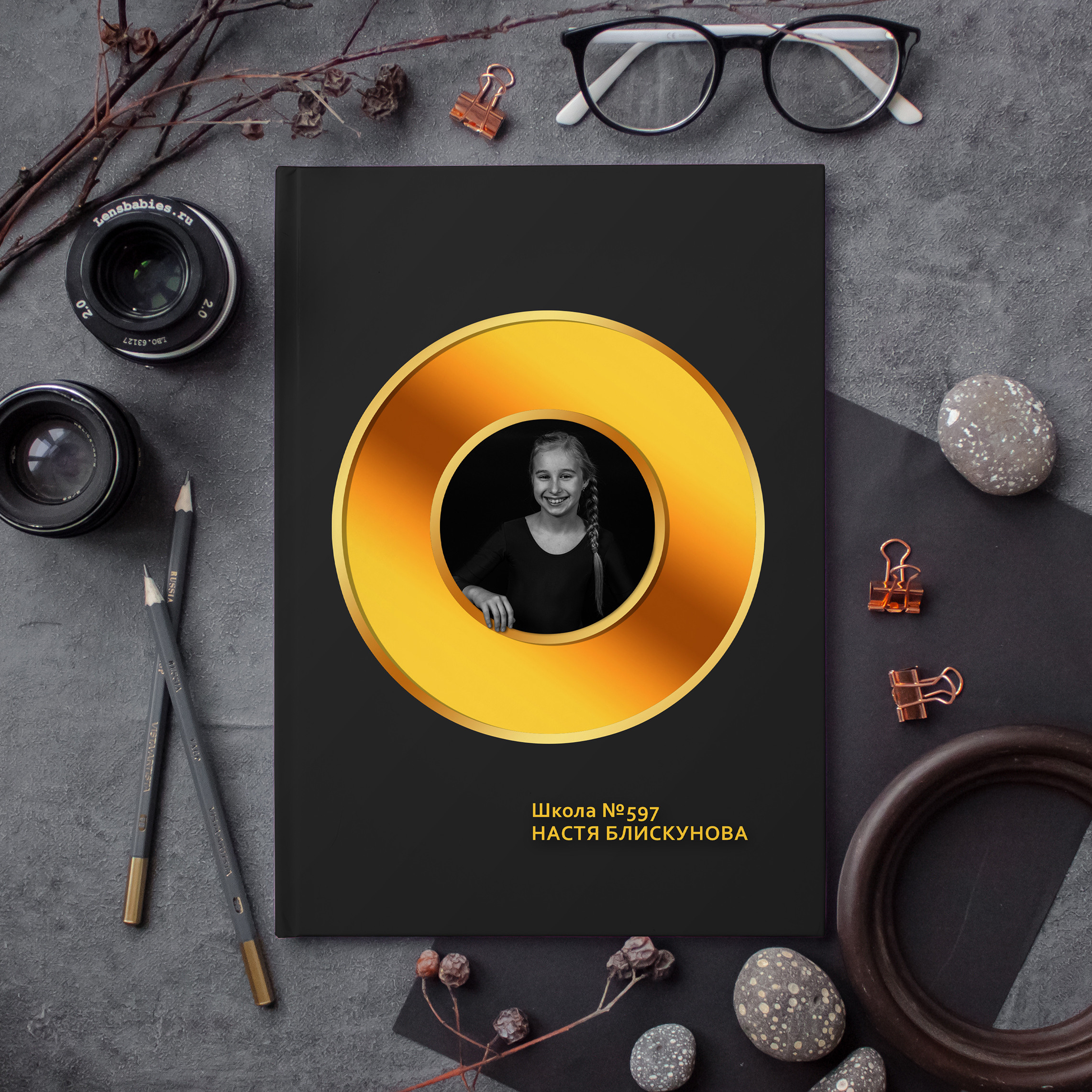 Выпускные альбомы Начальная школа. Выпускные альбомы Санкт-Петербург