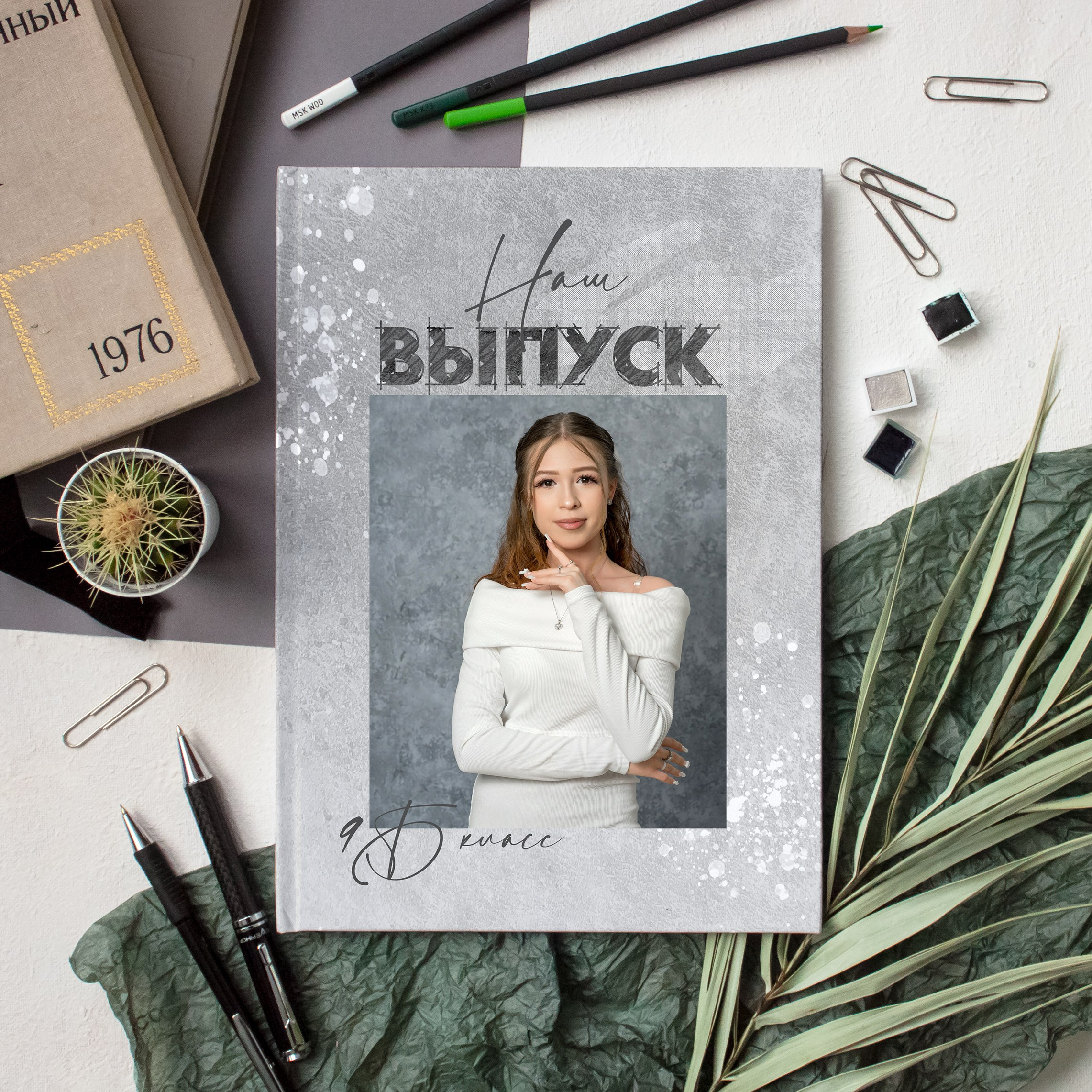 ДИЗАЙН / 9-11 КЛАССЫ. Свадебный фотограф в Туймазы и Октябрьский Ильдар Валитов