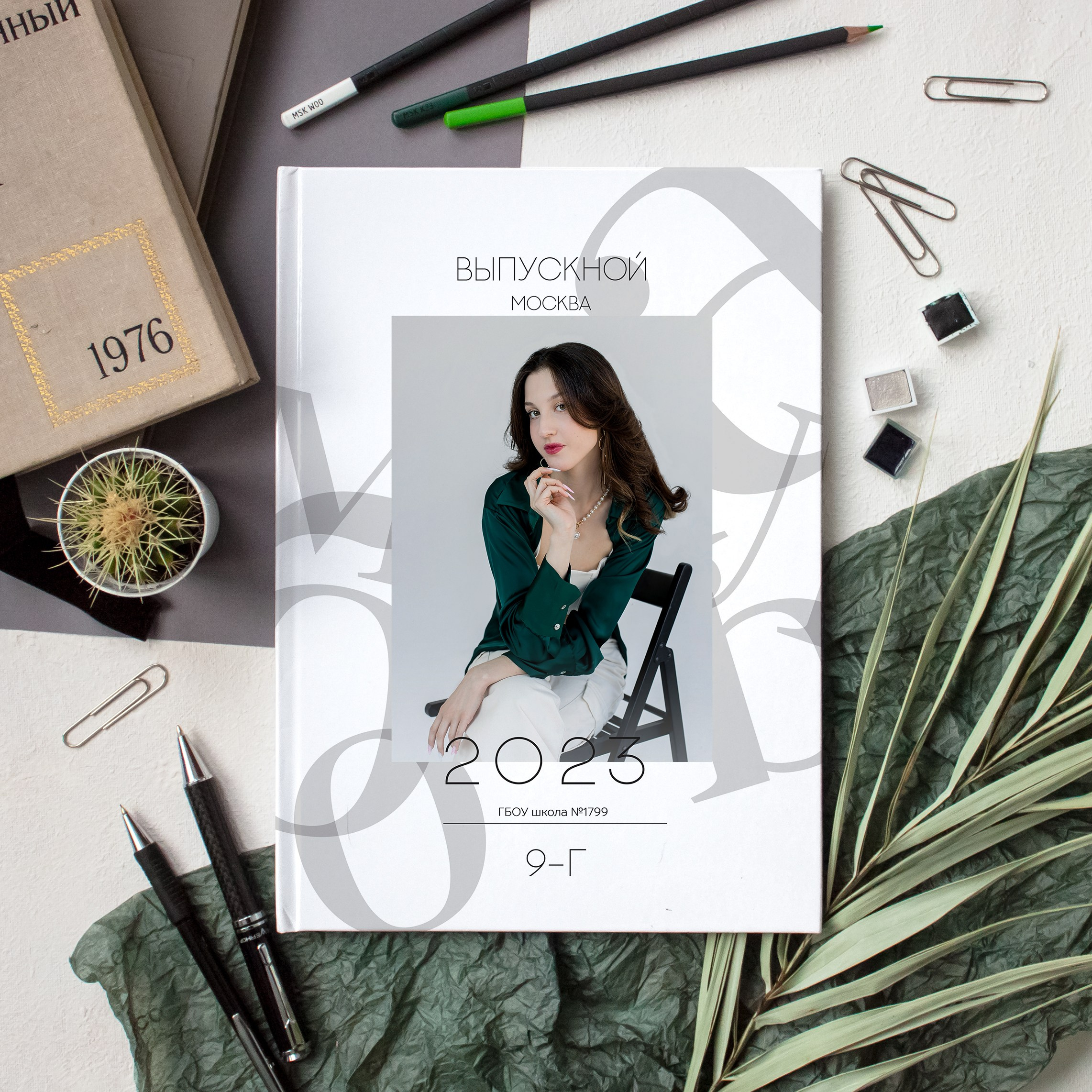 Выпускные альбомы школа. Фотограф в Москве Авдеева Мария
