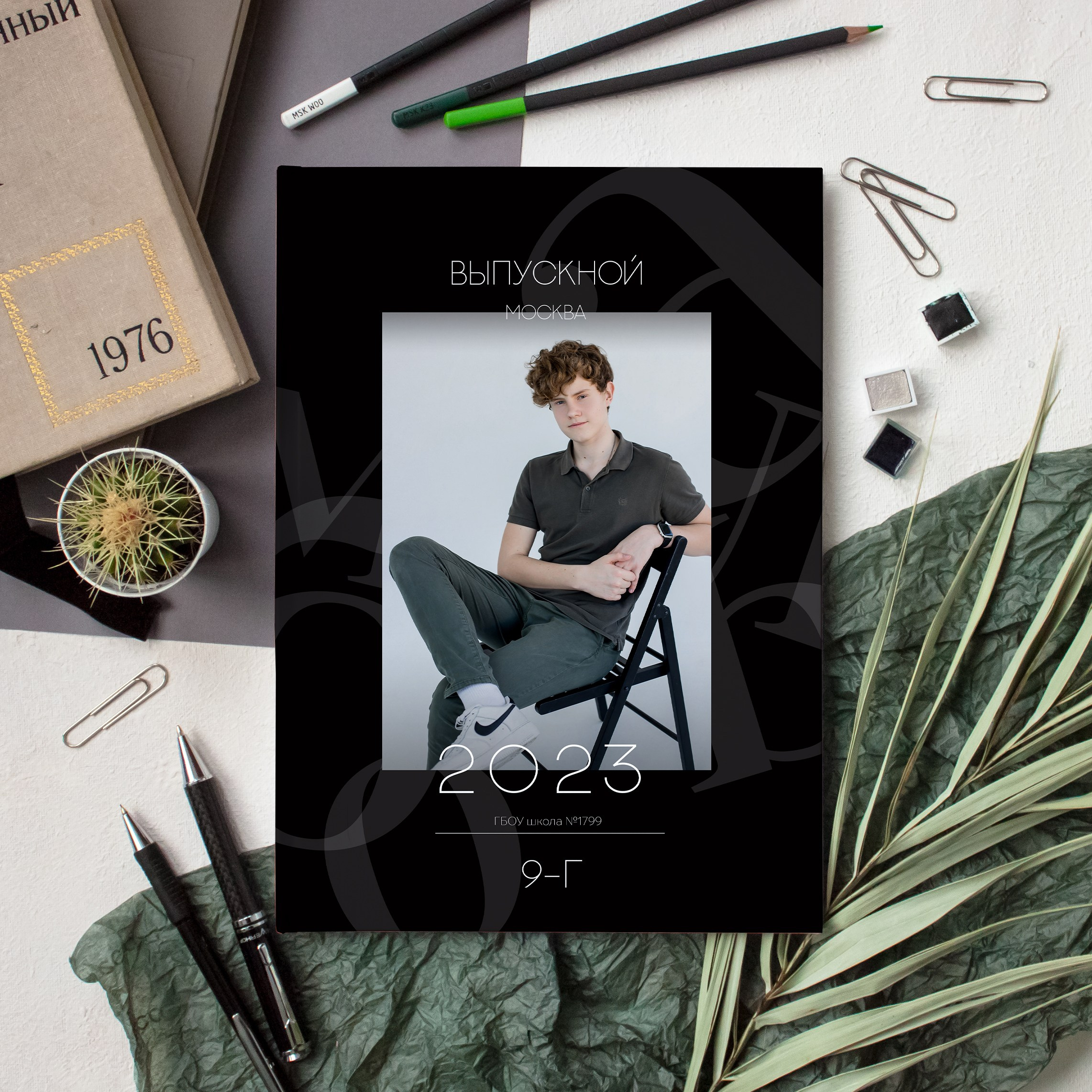 Выпускные альбомы школа. Фотограф в Москве Авдеева Мария