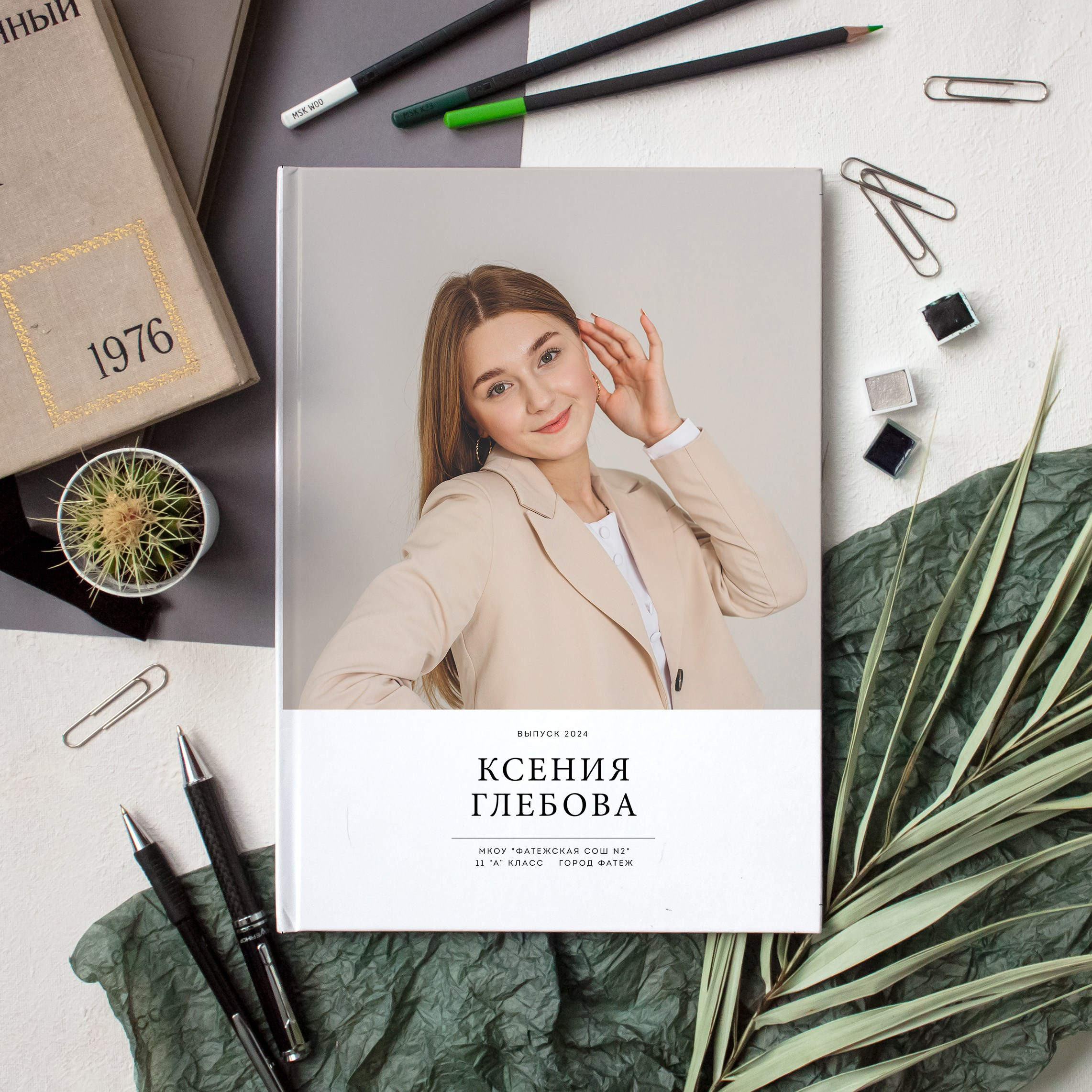 Услуги. Выпускные альбомы НЕБАНАЛЬНО