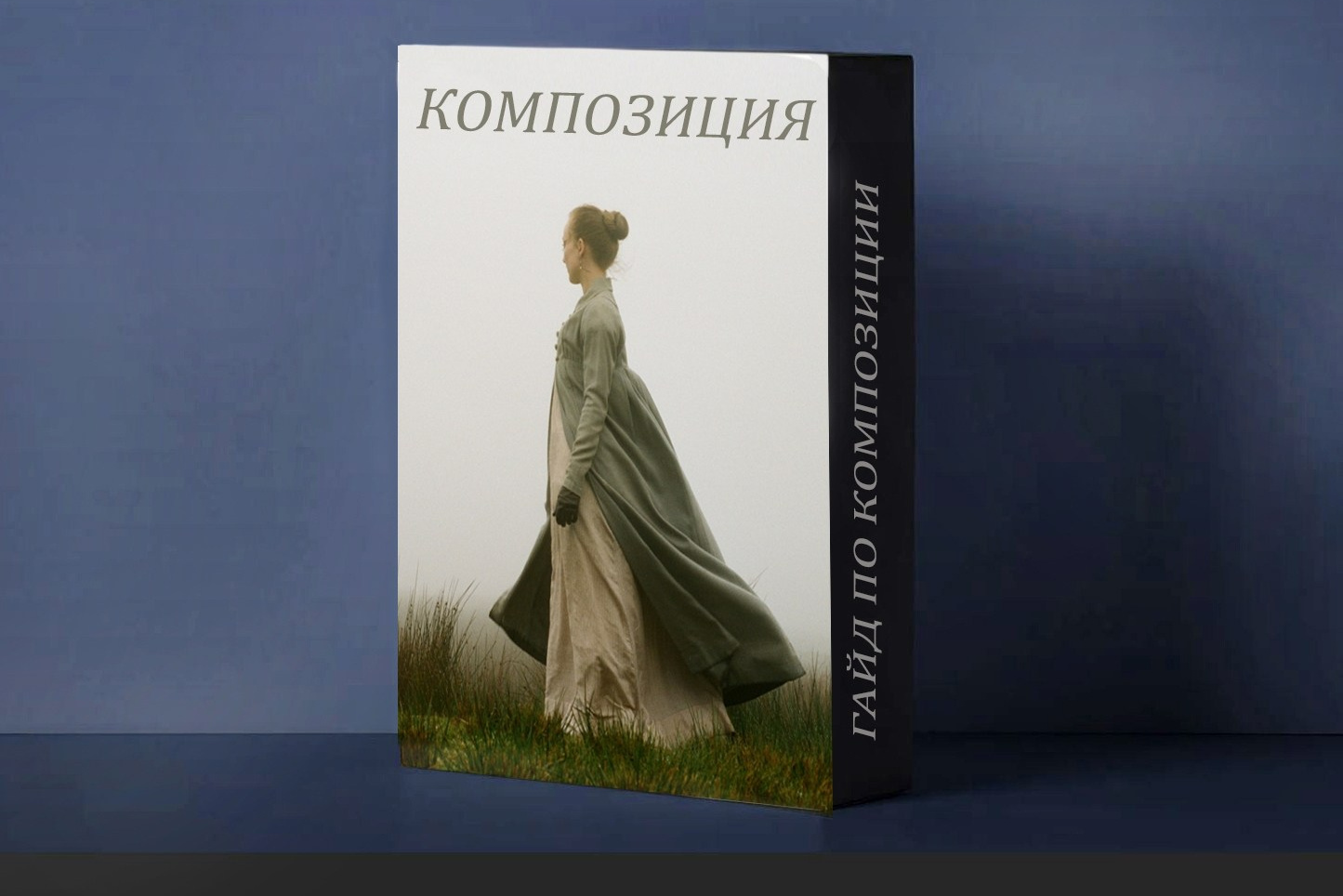 Женский фотограф Анна Галлей