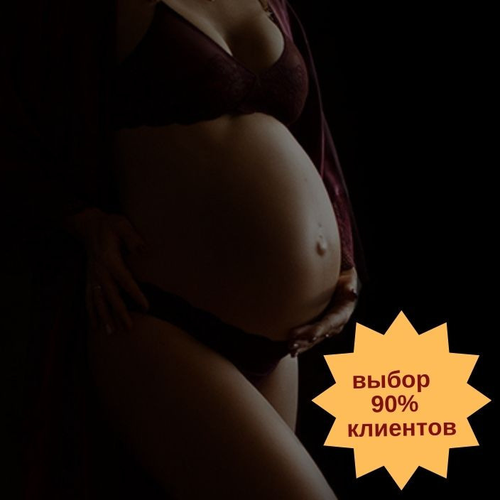 Услуги и цены. Фотограф Краснодар Костюк Светлана