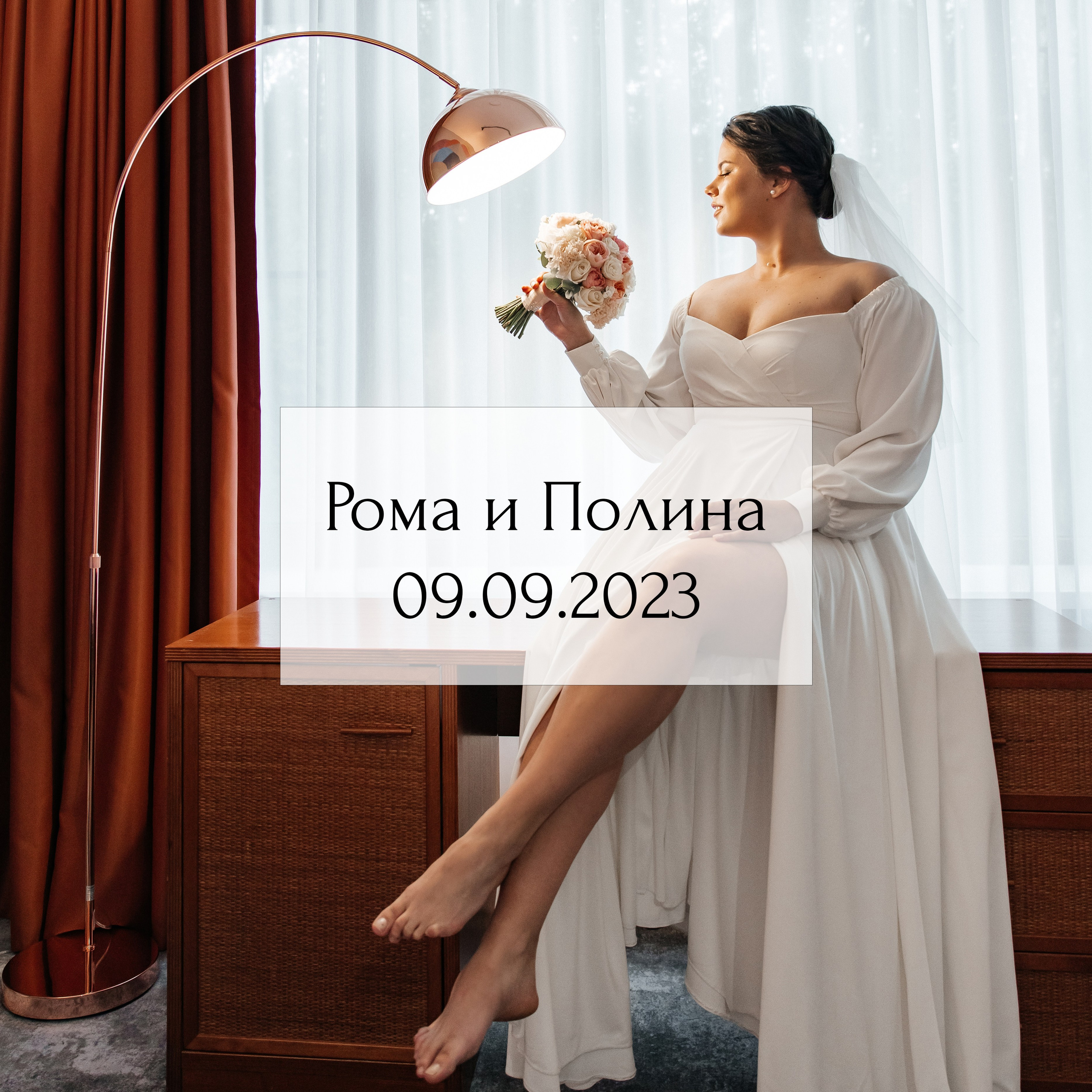 Свадьбы. Свадебный фотограф в Москве Виктория Арехова