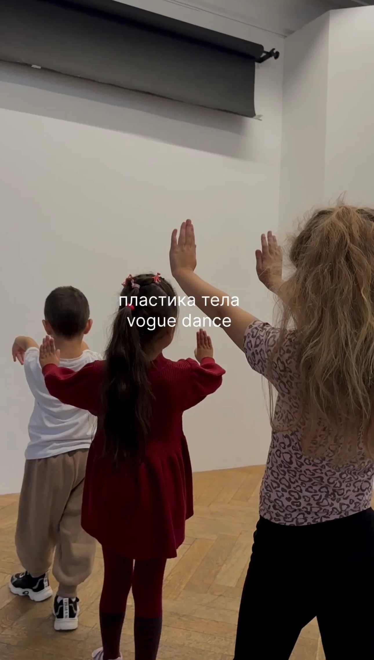 Программа обучения kids. Модельная школа для детей и взрослых TOP MODEL FAMILY в Санкт-Петербурге