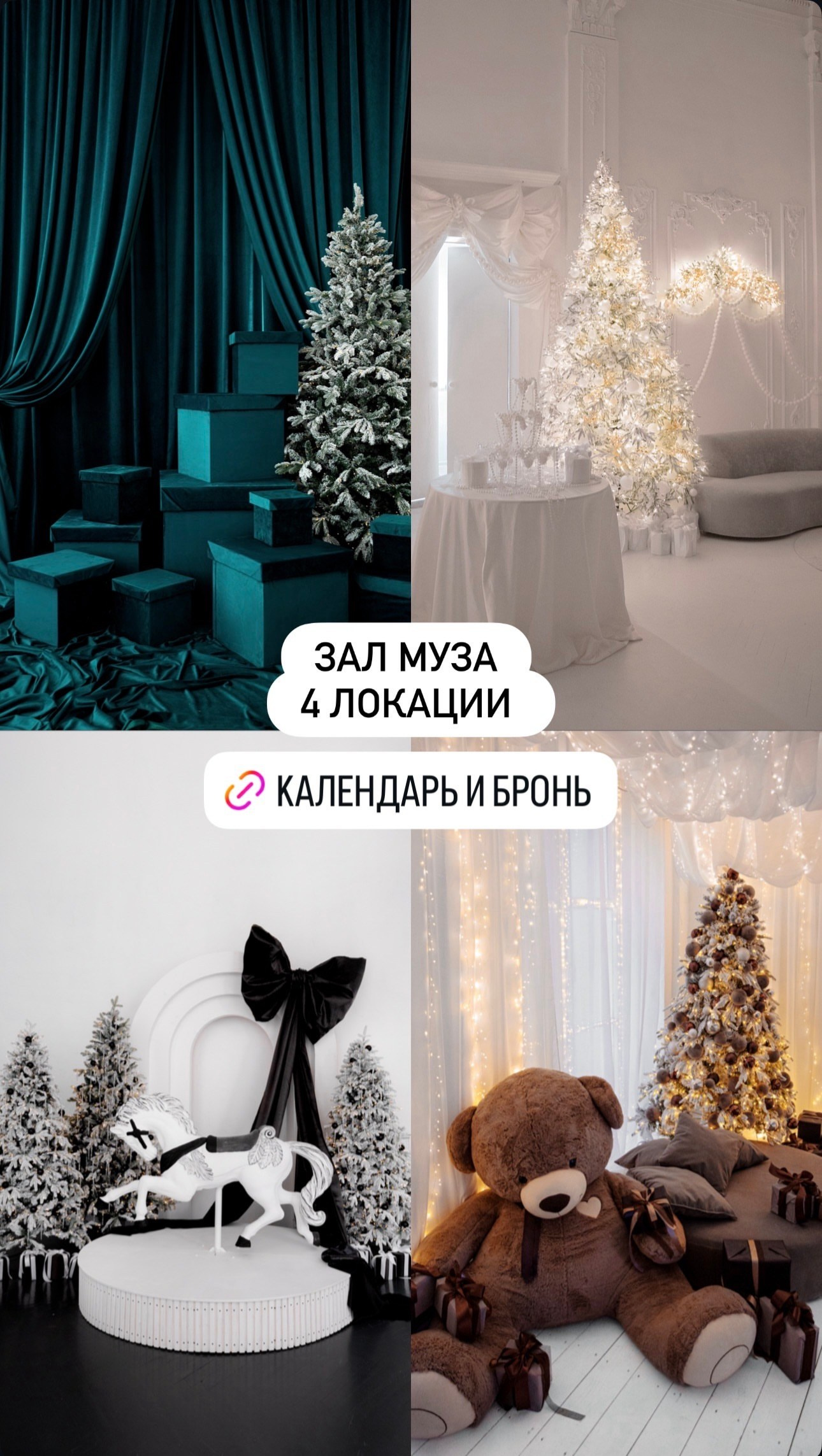 Фотограф в сочи