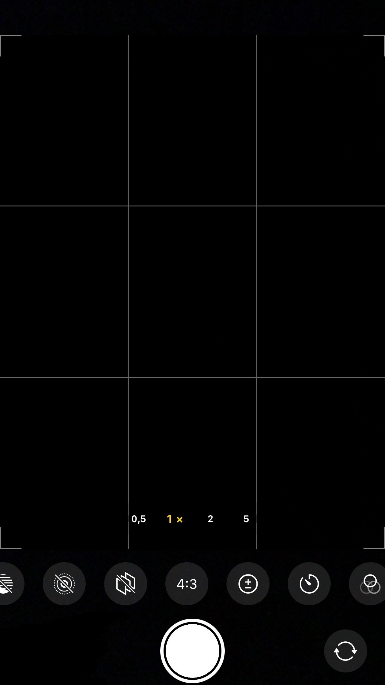 Настройки камеры телефона. Фотограф в Екатеринбурге Виктория Ткаченко