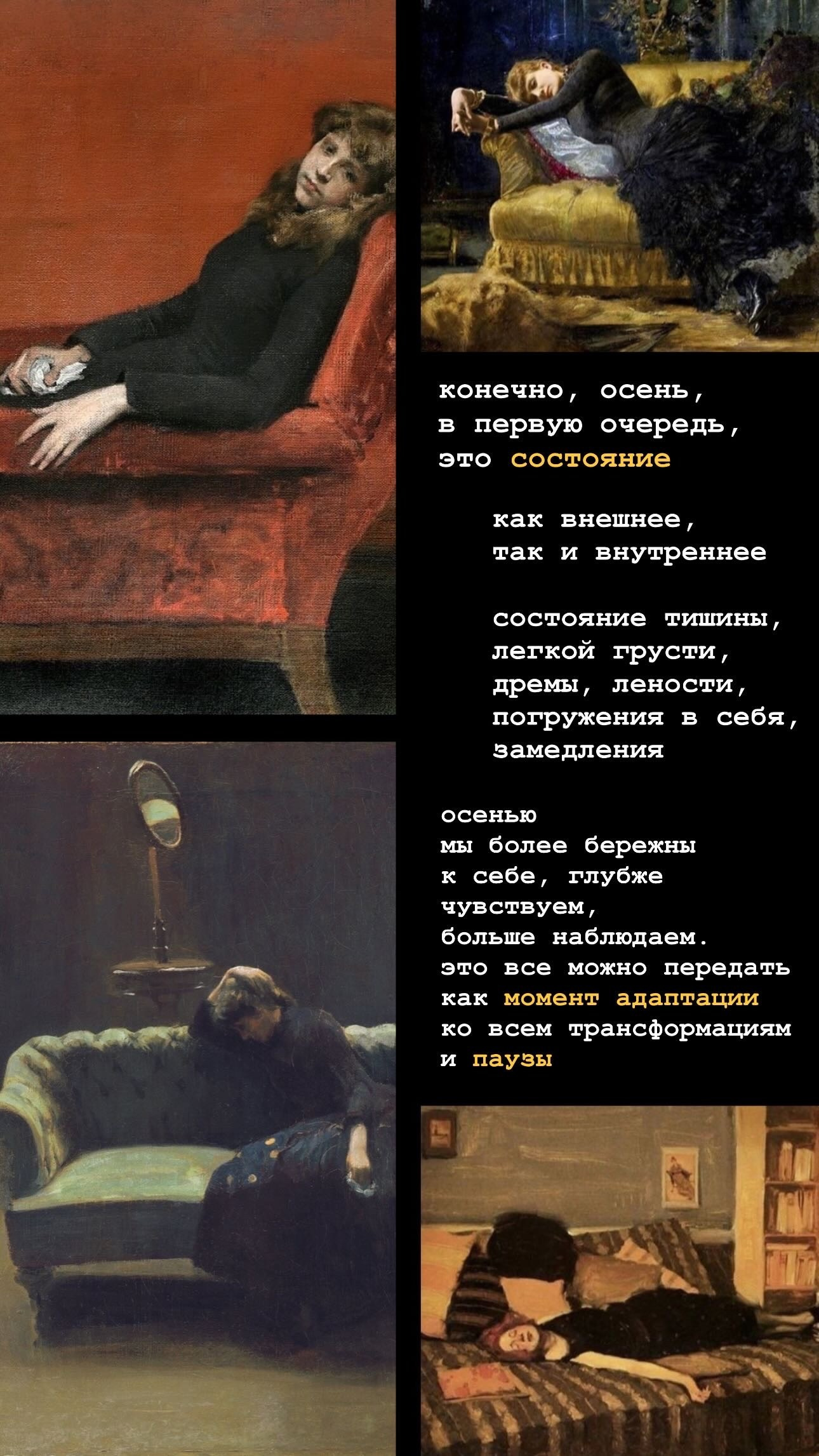 Осенняя фотосессия в фотостудии или у вас дома: создать осень внутри