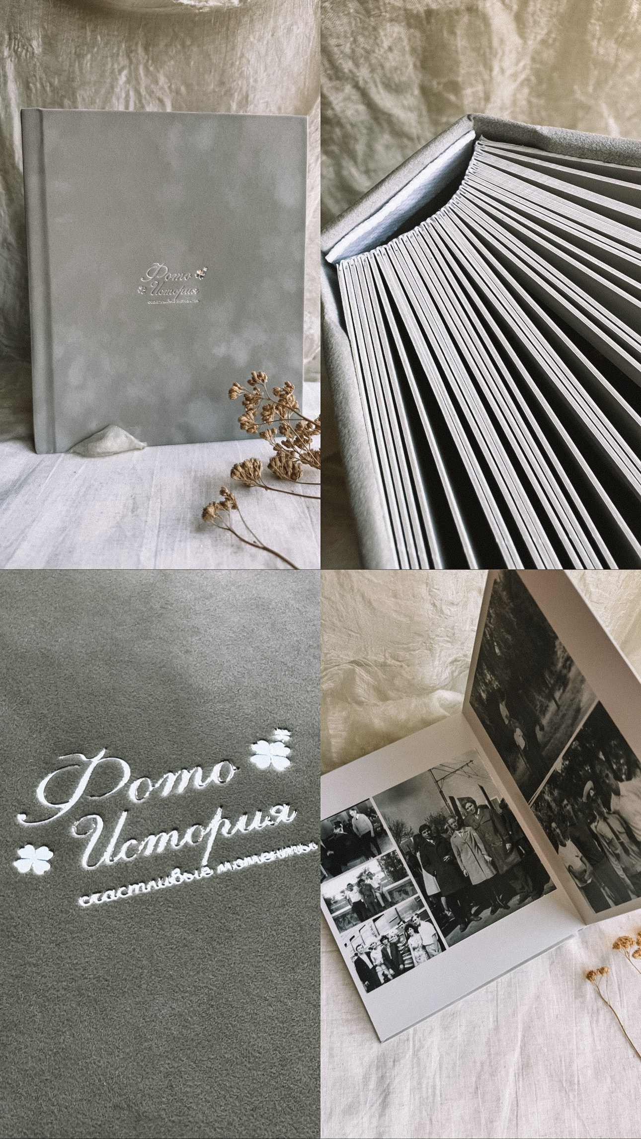 Фотокниги и холсты. Семейный фотограф Тюмень, фотограф на роды Салмина Мария