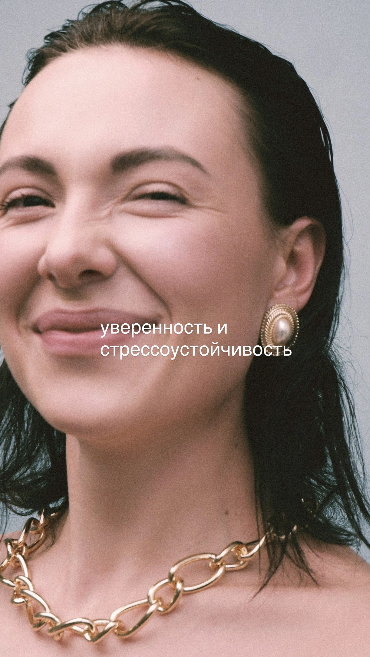 TM woman. Модельная школа для детей и взрослых TOP MODEL FAMILY в Санкт-Петербурге