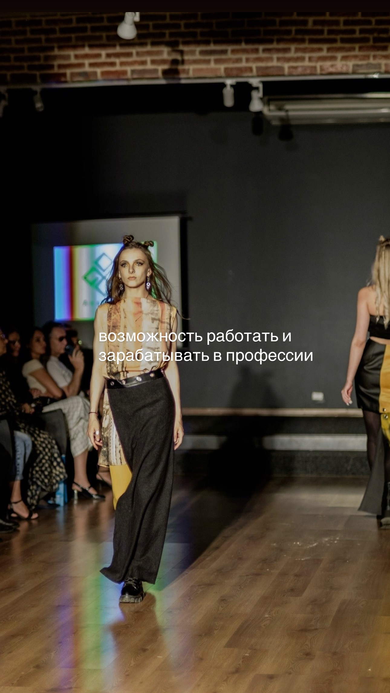 TM woman. Модельная школа для детей и взрослых TOP MODEL FAMILY в Санкт-Петербурге