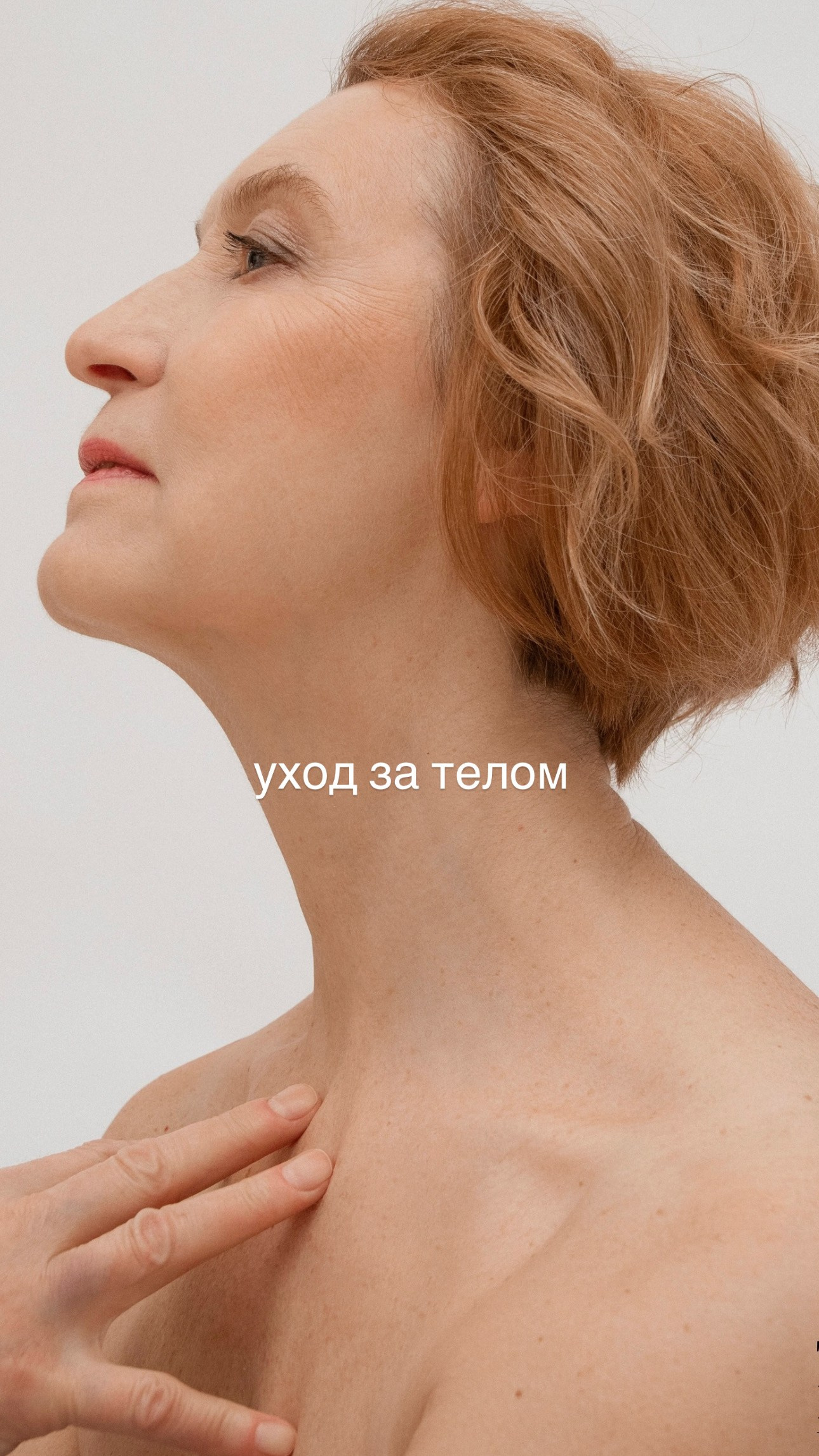 TM woman. Модельная школа для детей и взрослых TOP MODEL FAMILY в Санкт-Петербурге