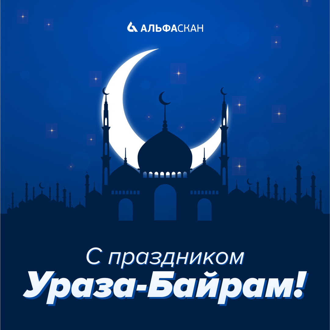 Альфаскан. Портфолио. Дизайнер и рилсмейкер