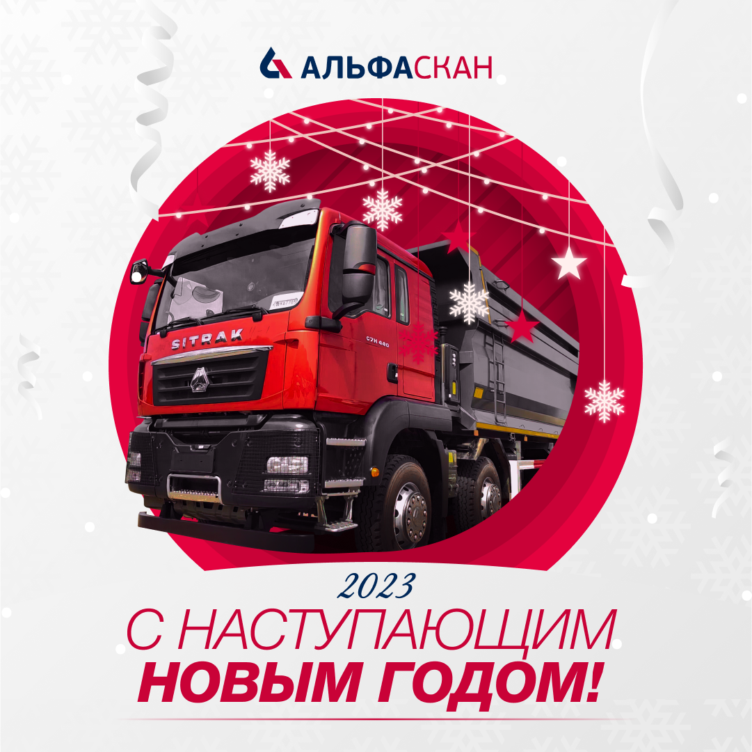 Альфаскан. Портфолио. Дизайнер и рилсмейкер