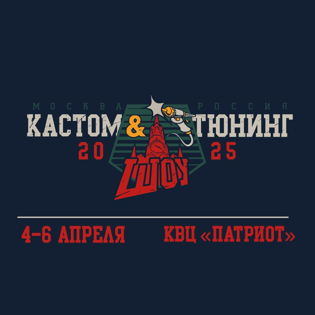 События апреля. Yaratezza production