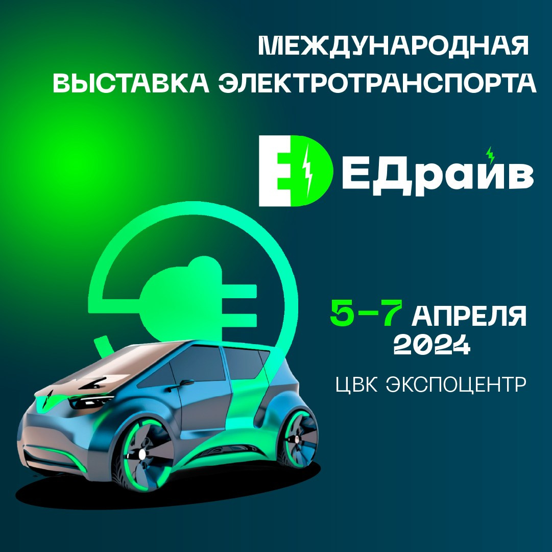 События апреля. Yaratezza production