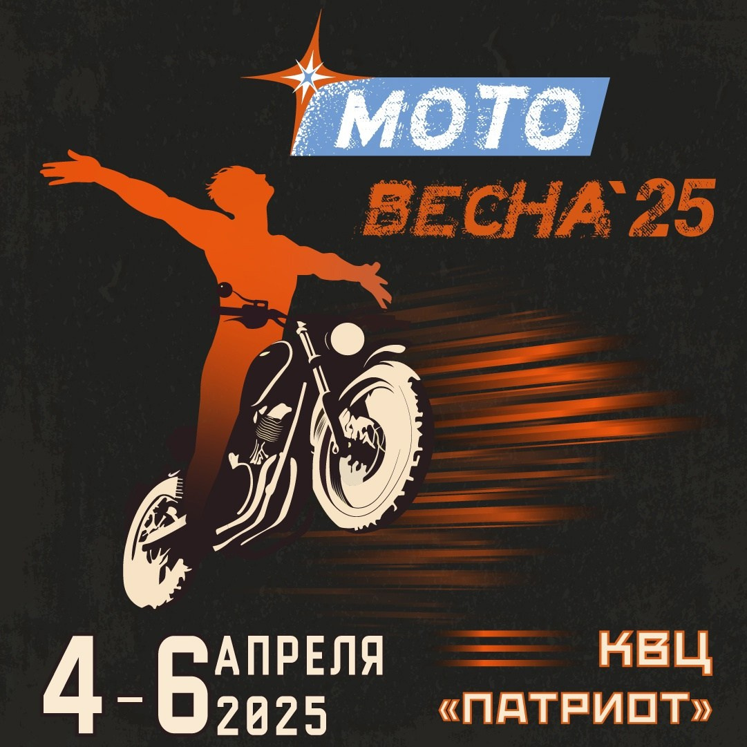 События апреля. Yaratezza production