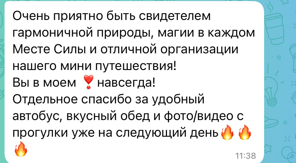 АЛХИМИЯ ГОР. Семейный фотограф в Барнаул/Горный Алтай, Аренда дома в горах