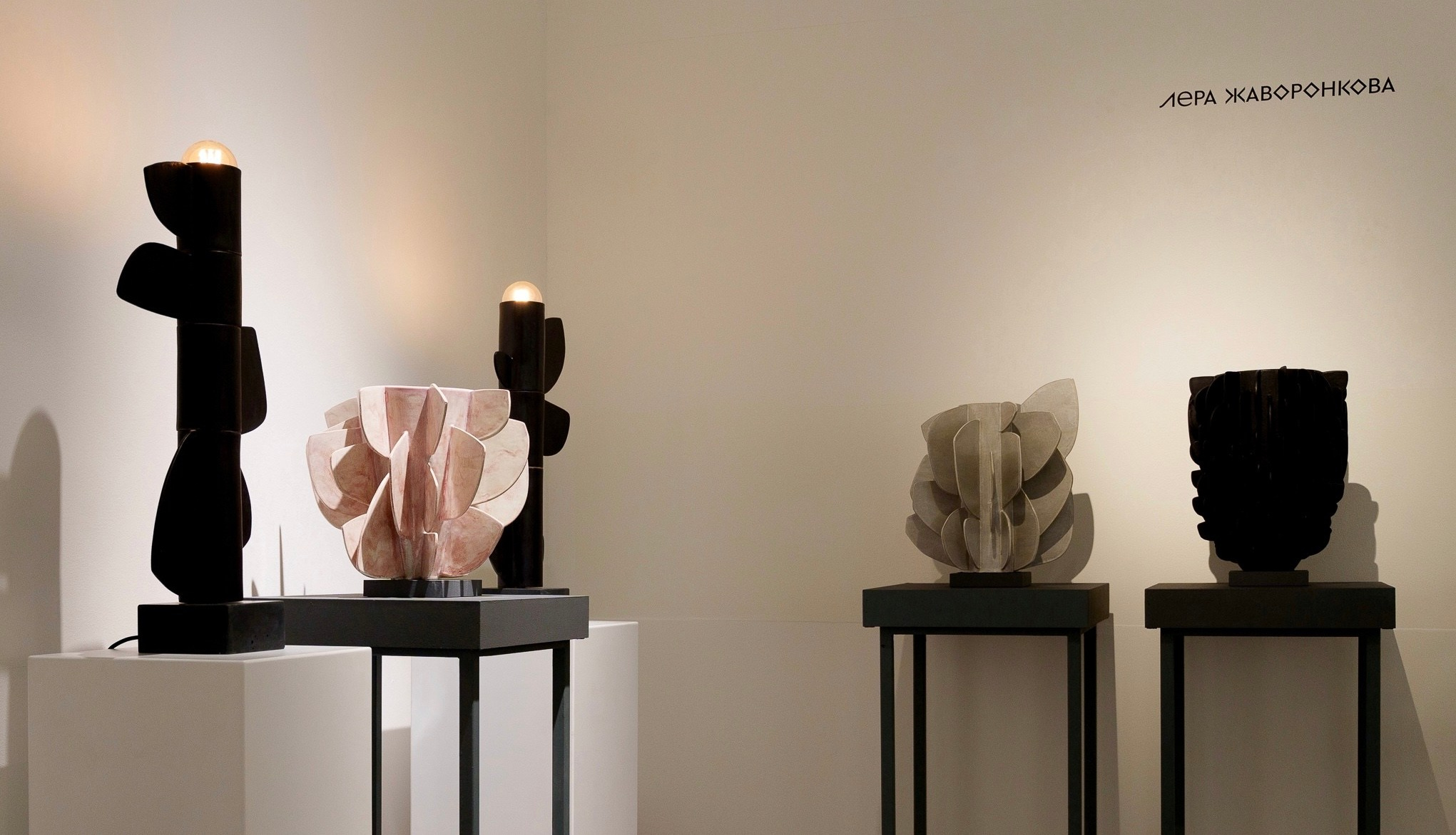 Светильники «Знак». Художественная и интерьерная керамика в Москве