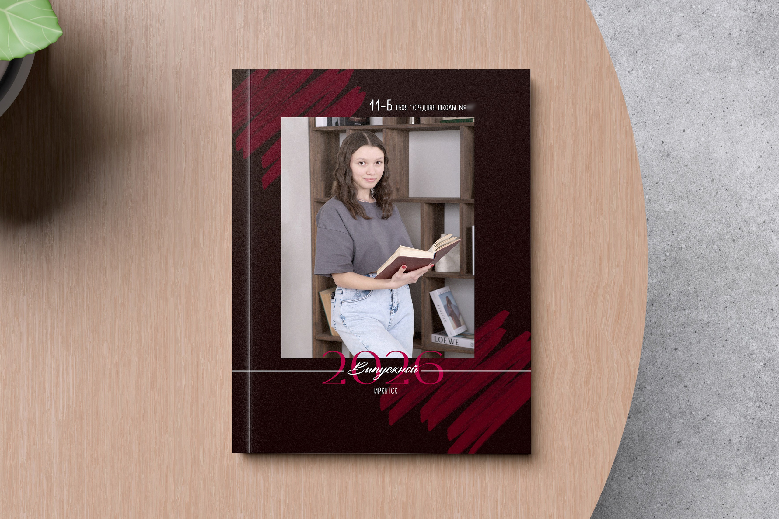 Дизайны выпускных альбомов для 9,11 класса