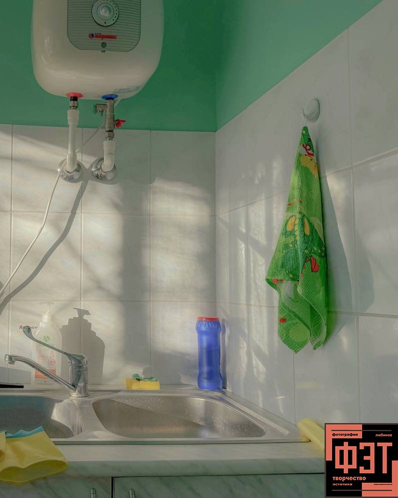 Альбом 12.04.26 в рамках ФЭТ