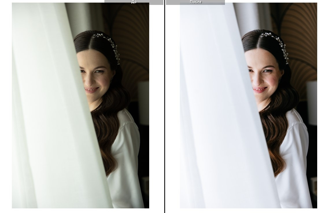 Скачать пресеты для Lightroom