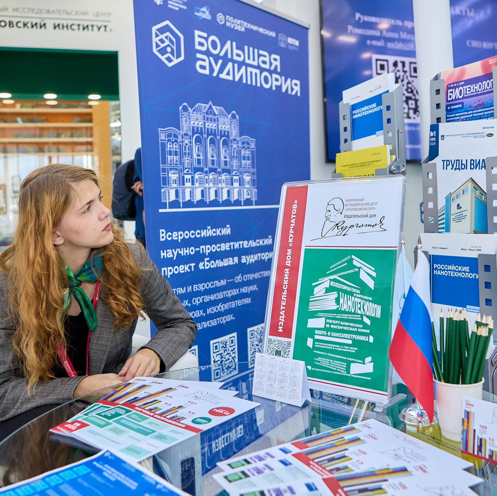 Репортажный фотограф для съемки мероприятий в Сочи