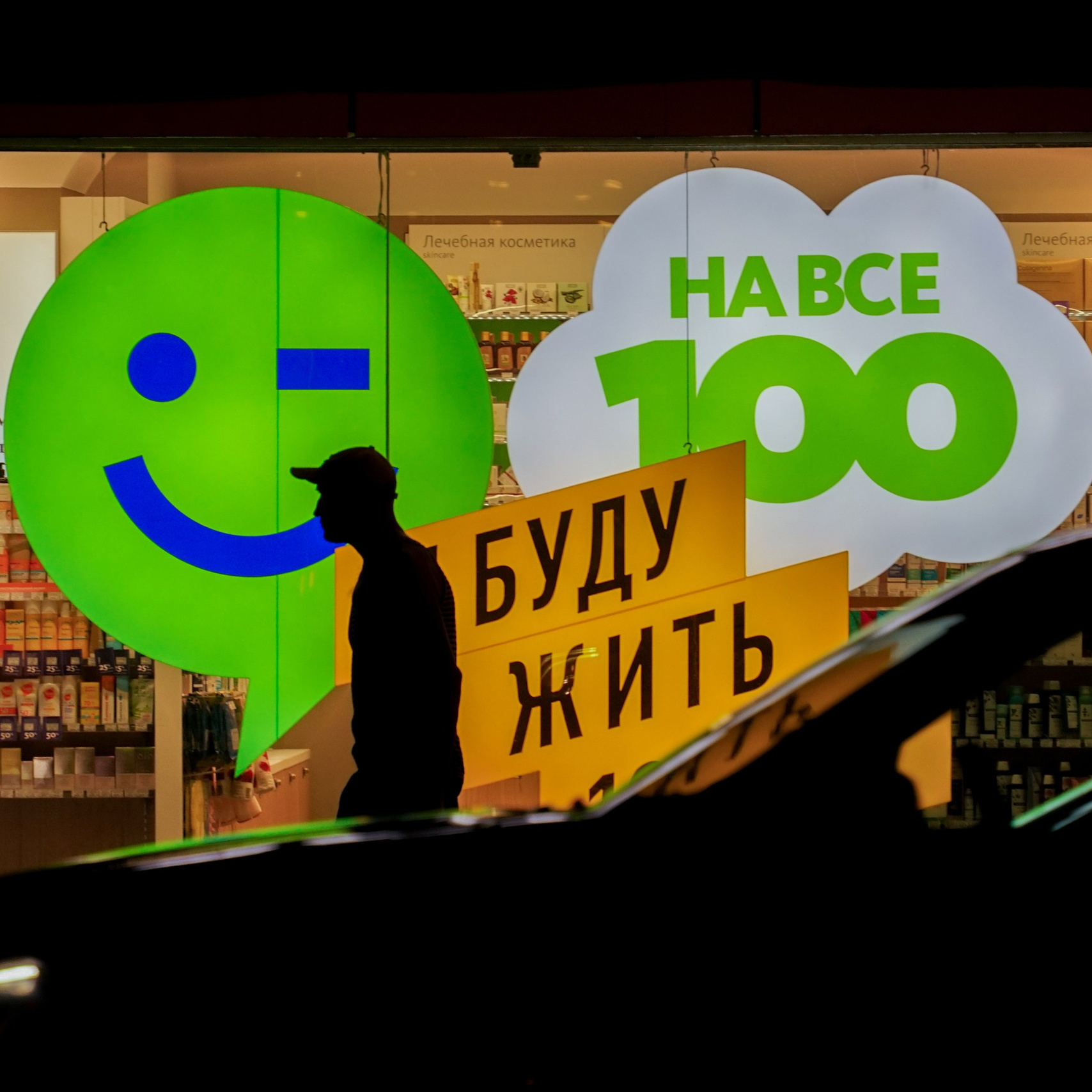 «Лучший кадр года». Фотовыставки serebro.gallery, в которых автором можешь стать ты! | Москва