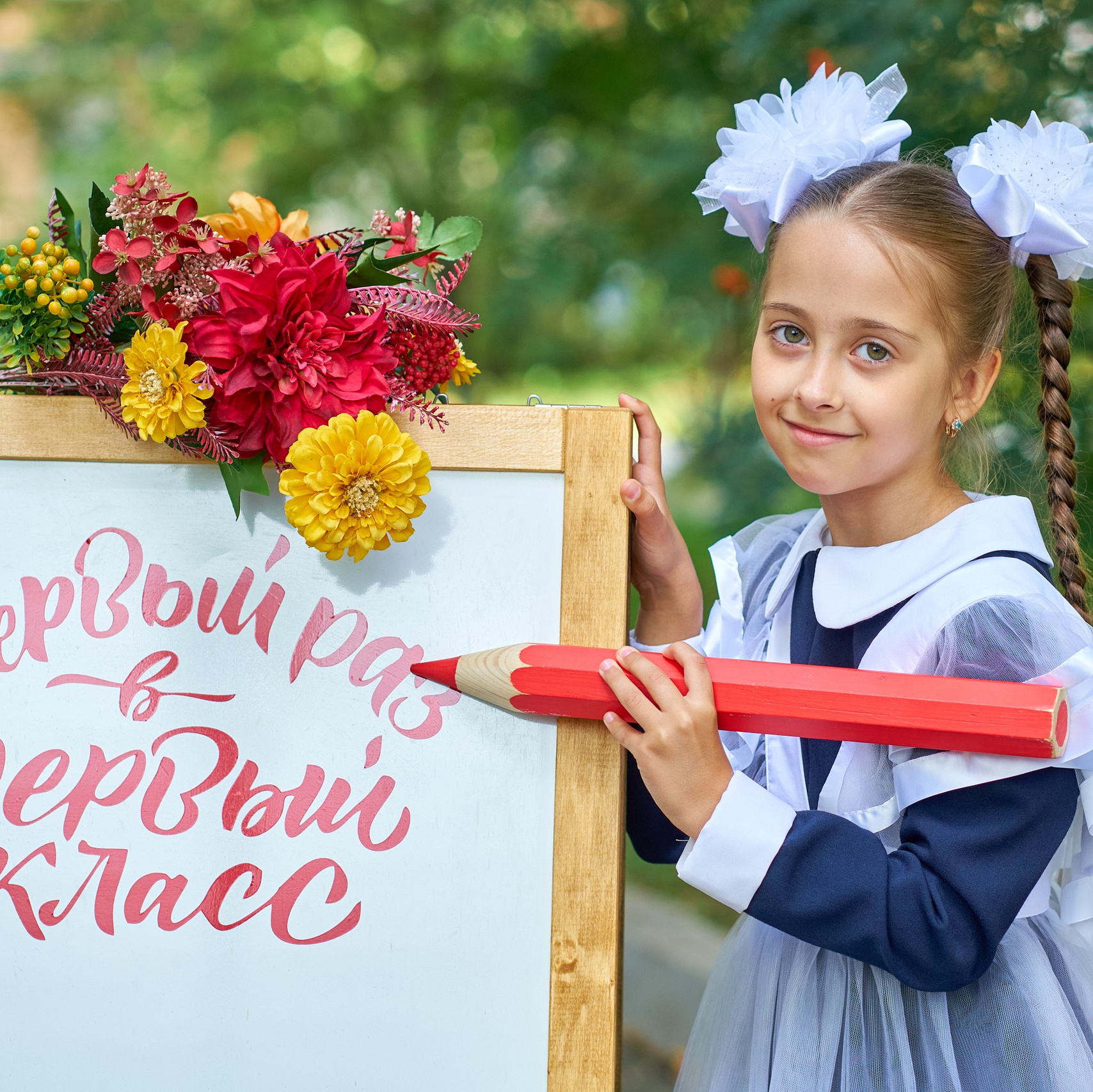 ШКОЛЫ. Детский фотограф в Комсомольске-на-Амуре