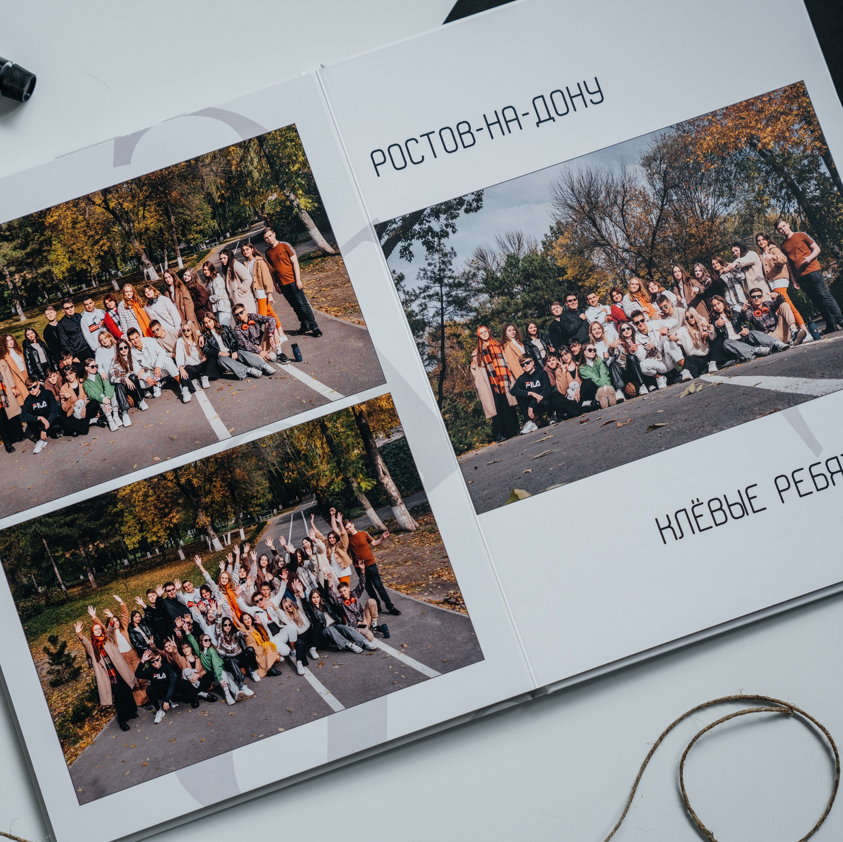 9-11 классы. Выпускные альбомы