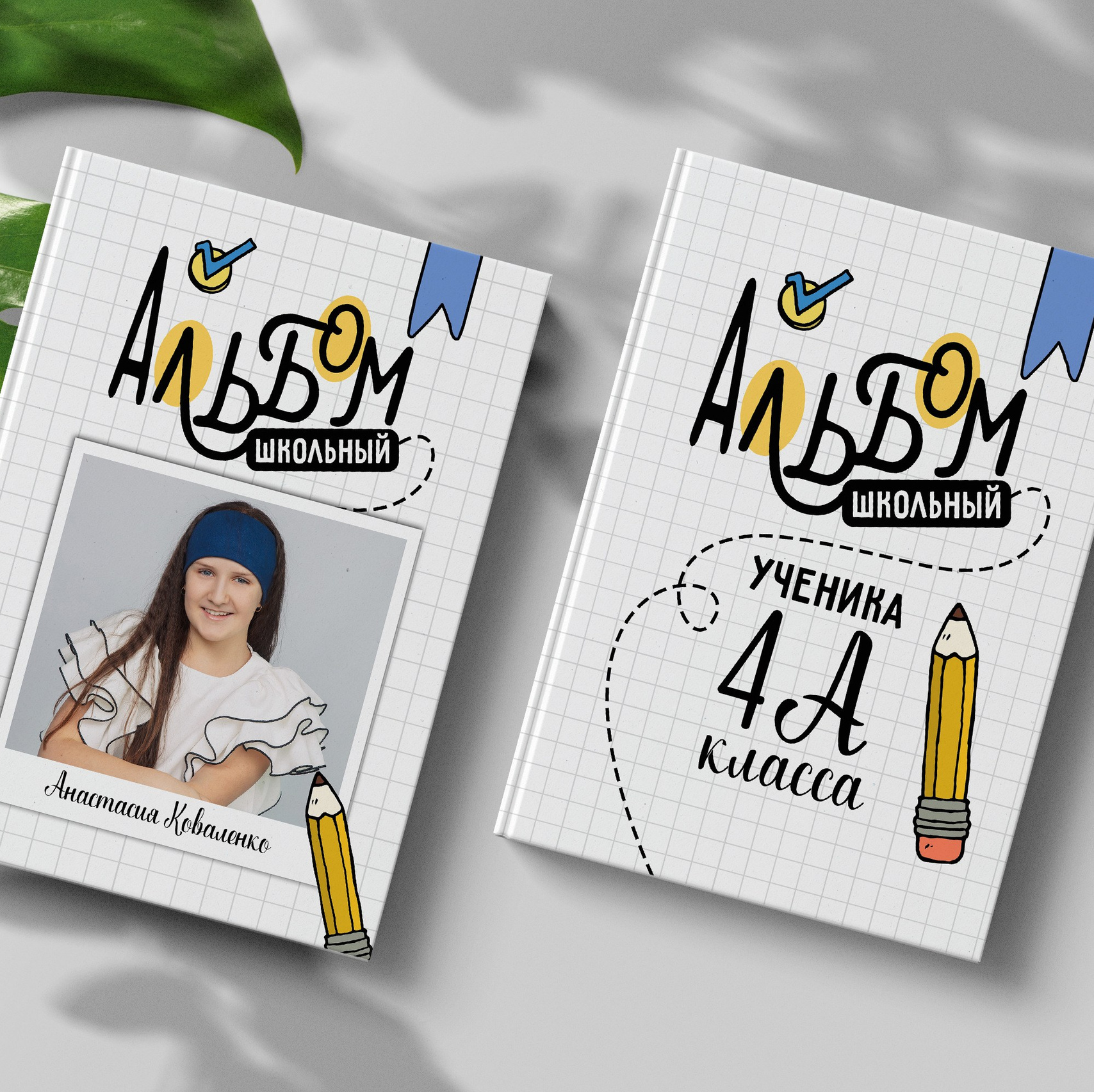 Школа 4 класс. Фотограф в Кронштадте и Санкт-Петербурге Анастасия Коваленко