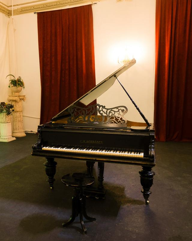 Особняк Шрёдера, Дом шрёдера, концертный зал, театр