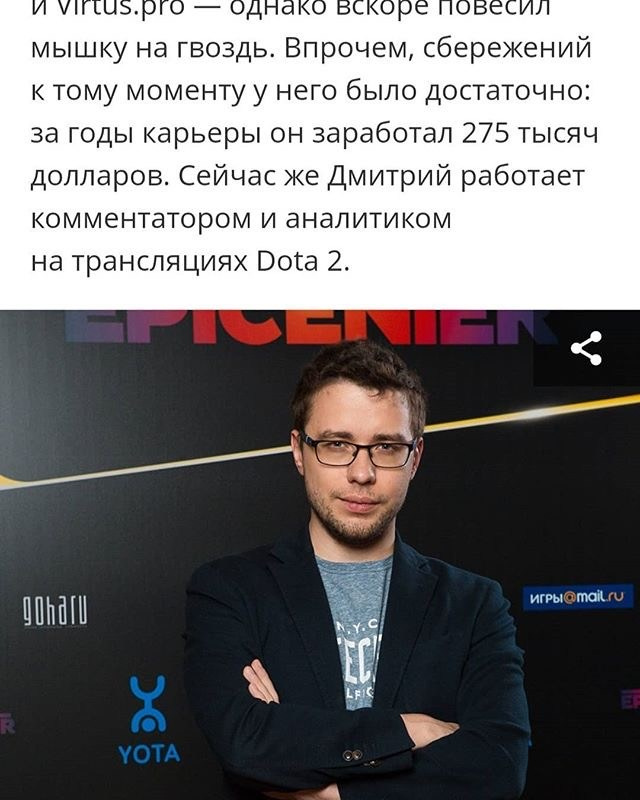 Путь Красоты. Dariana Fox — визажист, фотограф, преподаватель